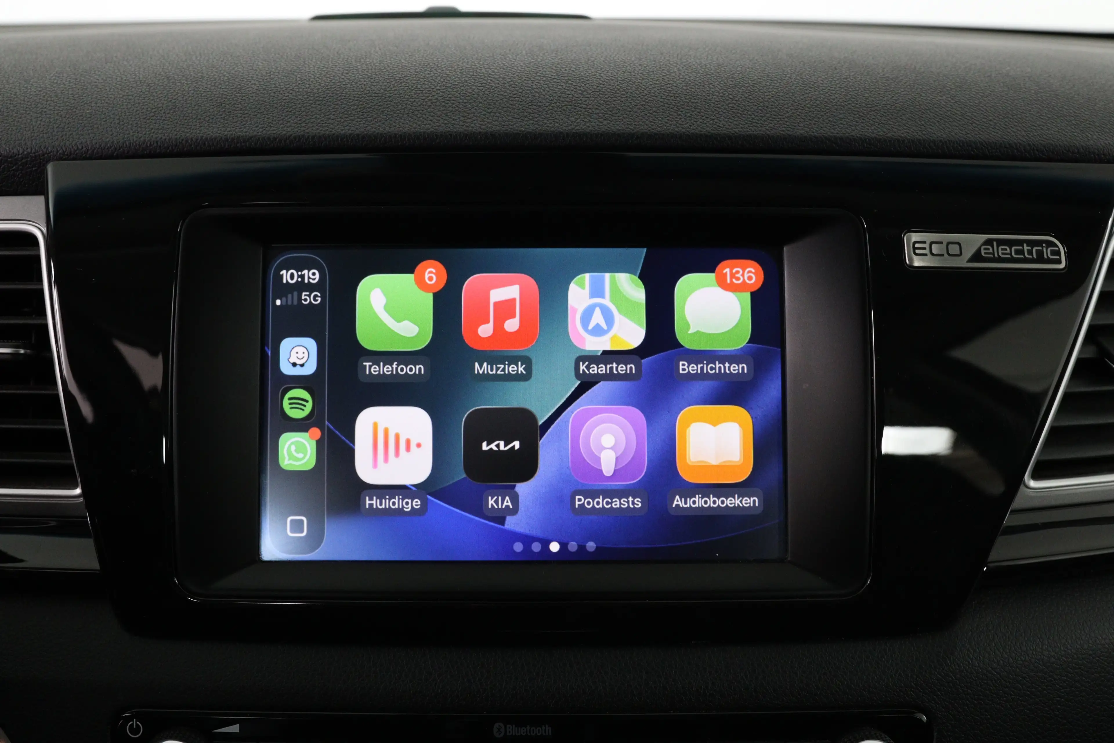 Kia e-Niro DynamicLine 64 kWh | Dealer Onderhouden! | Camera — photo 15