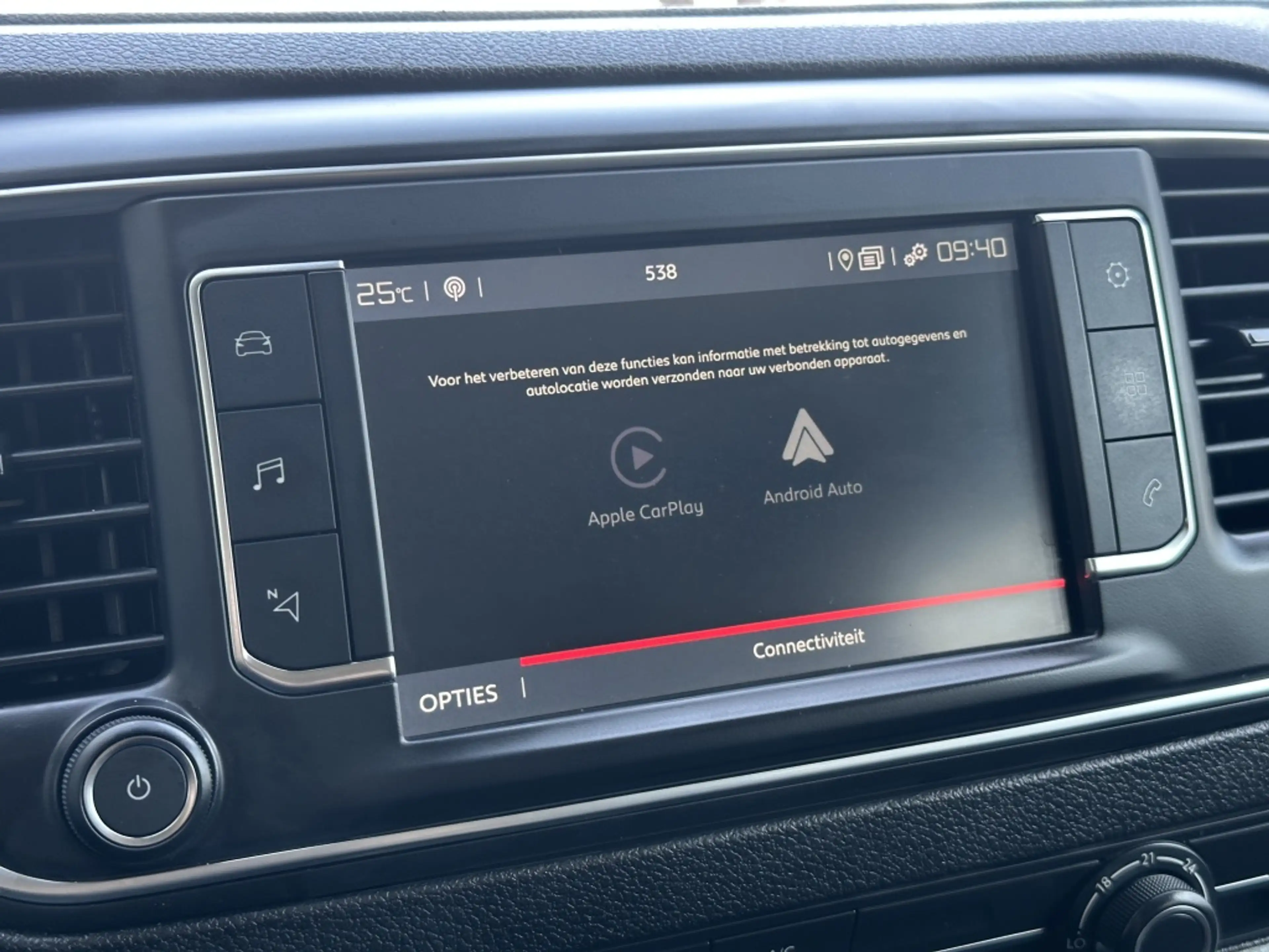 Fiat Scudo 2.0 MultiJet L3H1 Dubbele Cabine Business Pro — photo 29