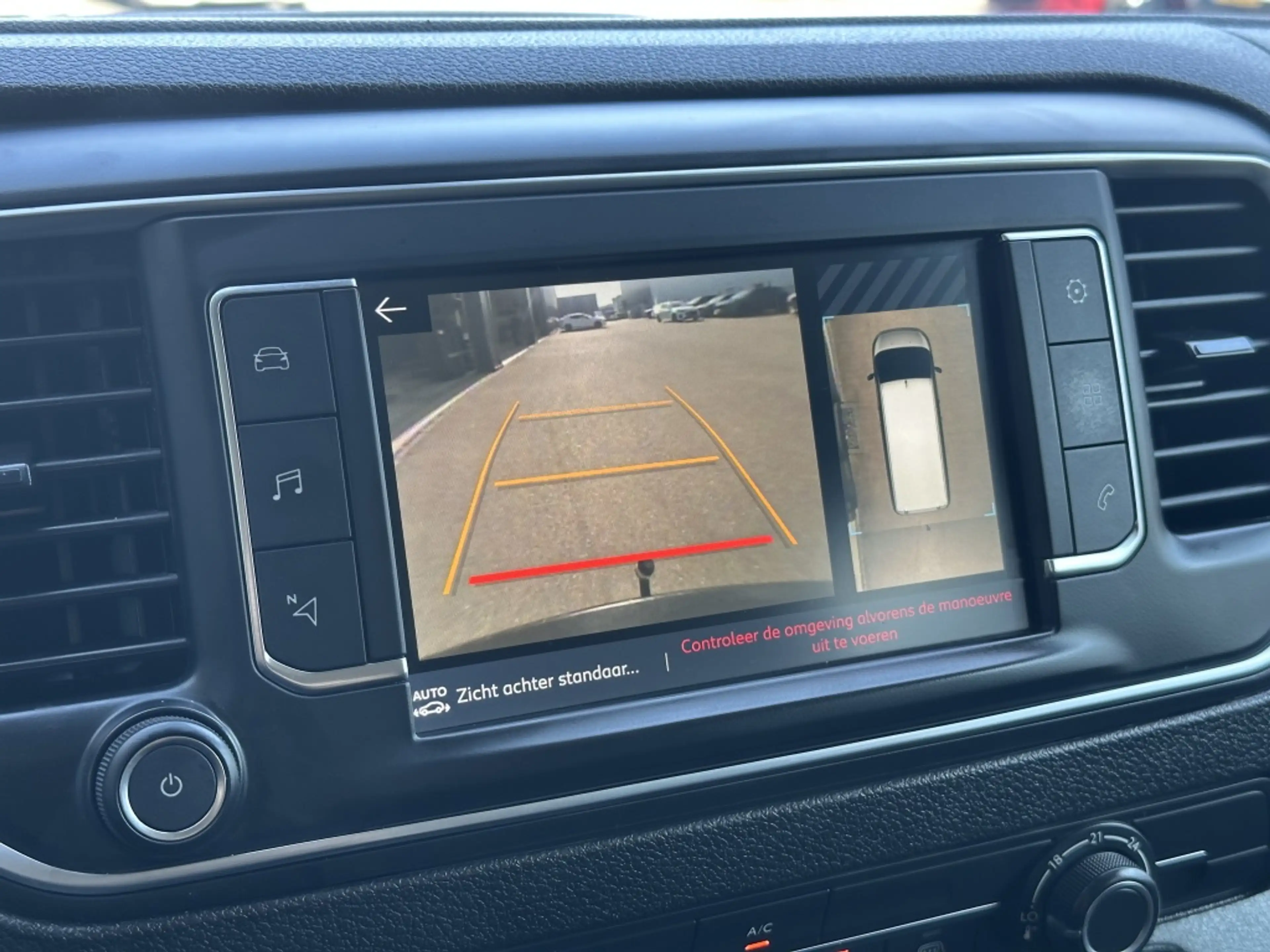 Fiat Scudo 2.0 MultiJet L3H1 Dubbele Cabine Business Pro — photo 32