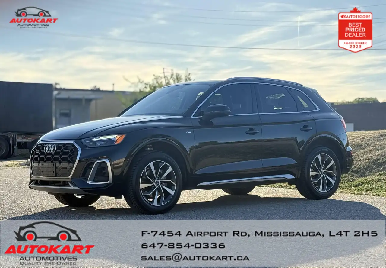 Audi Q5 снимка Audi Q5