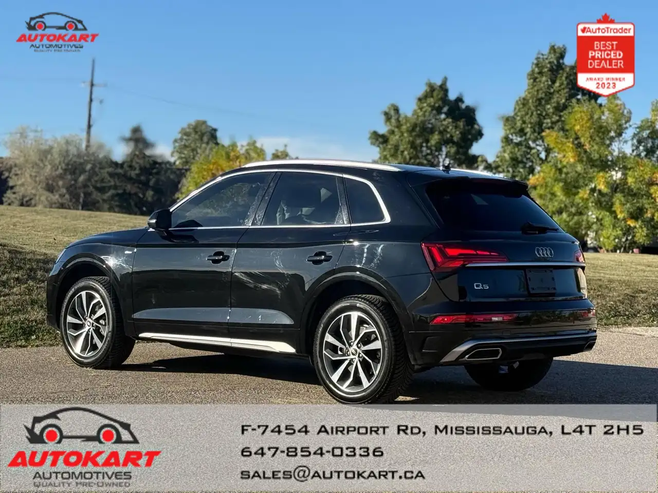Audi Q5 снимка Audi Q5
