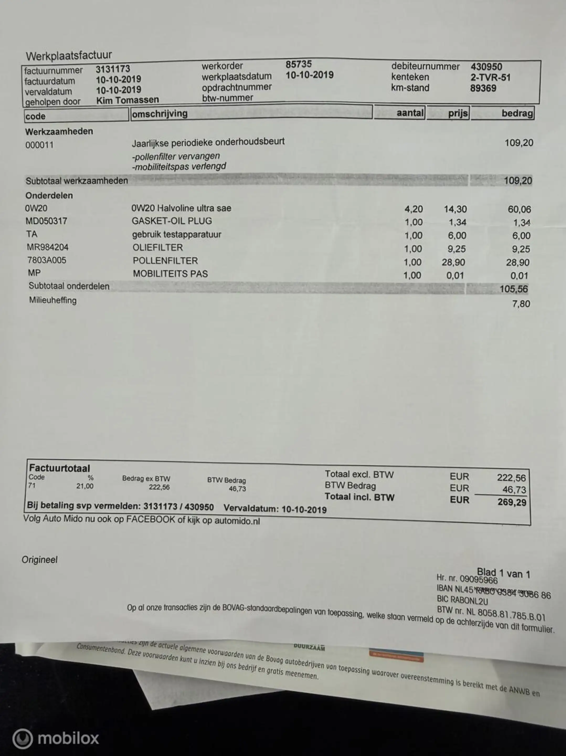 Mitsubishi ASX 1.6 Cleartec Invite CLIMA/CRUIS/TREKH/APK/NAP — photo 16