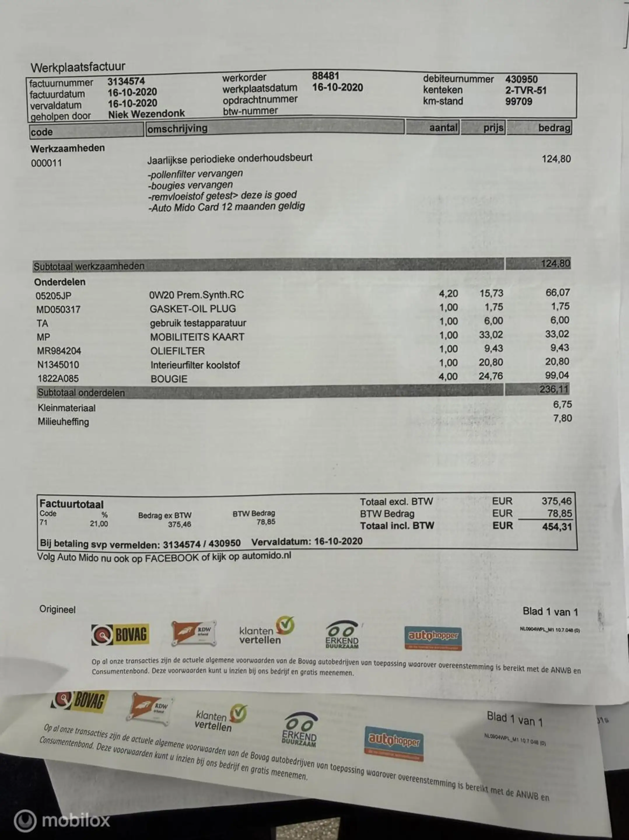 Mitsubishi ASX 1.6 Cleartec Invite CLIMA/CRUIS/TREKH/APK/NAP — photo 15