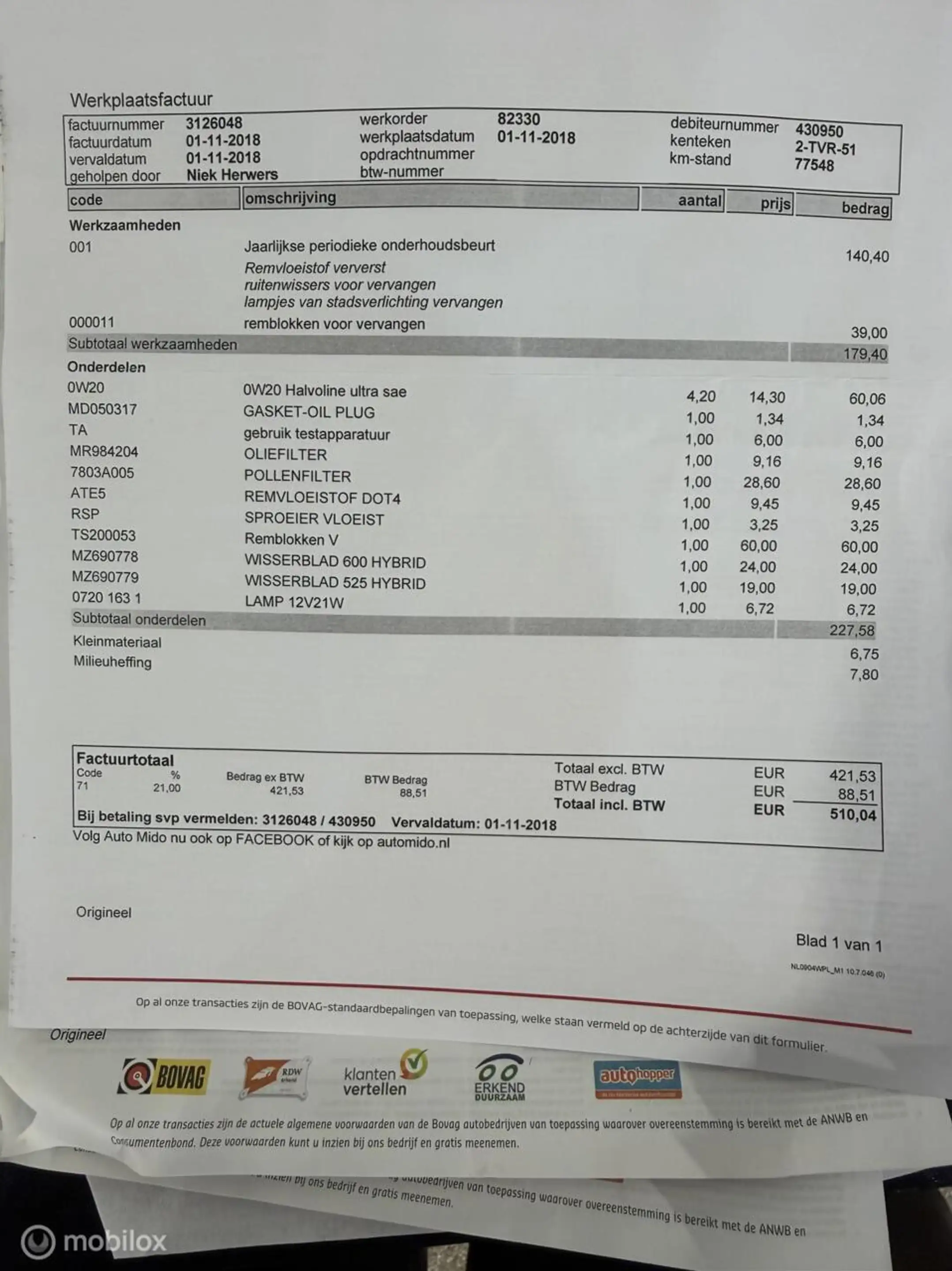 Mitsubishi ASX 1.6 Cleartec Invite CLIMA/CRUIS/TREKH/APK/NAP — photo 14