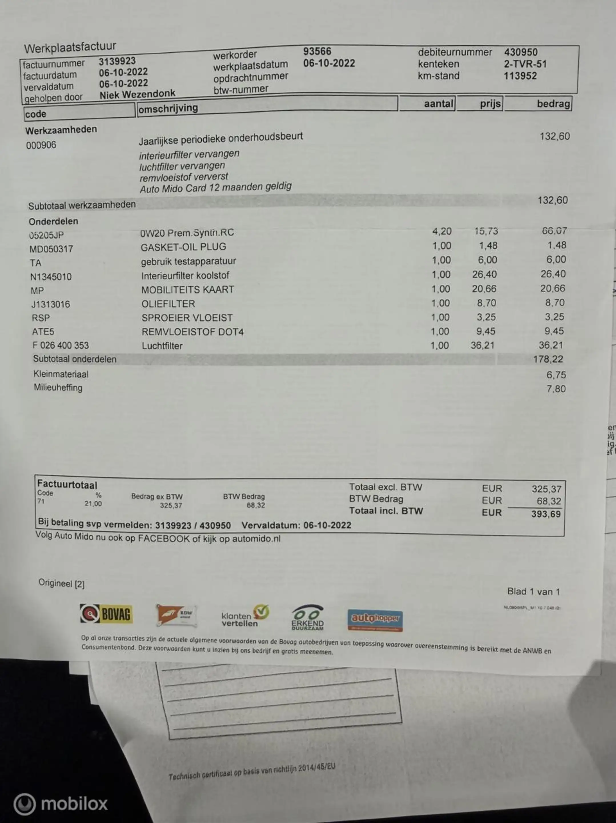 Mitsubishi ASX 1.6 Cleartec Invite CLIMA/CRUIS/TREKH/APK/NAP — photo 18