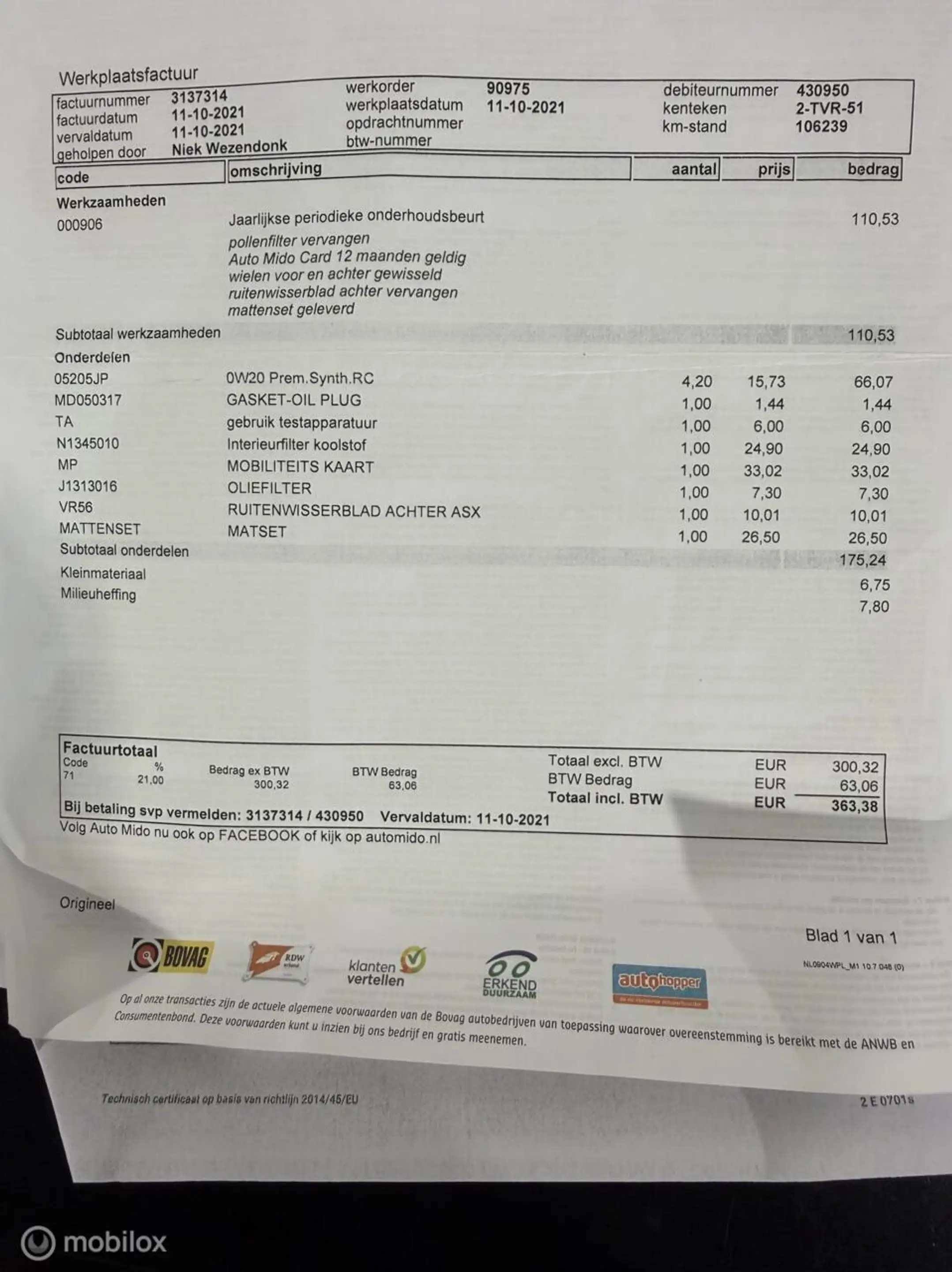 Mitsubishi ASX 1.6 Cleartec Invite CLIMA/CRUIS/TREKH/APK/NAP — photo 17
