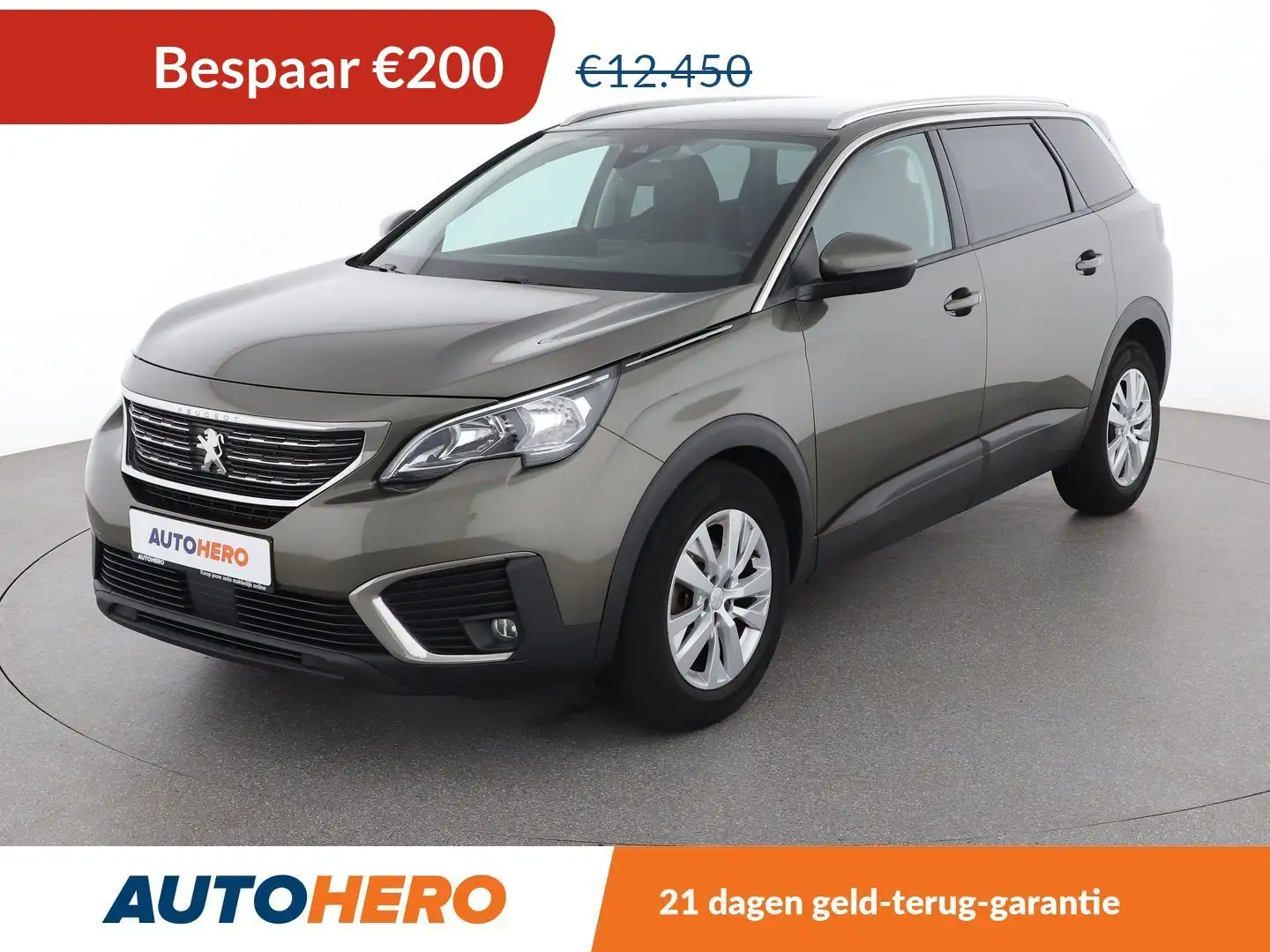 Peugeot 5008 1.2 PureTech Active Grijs - 1