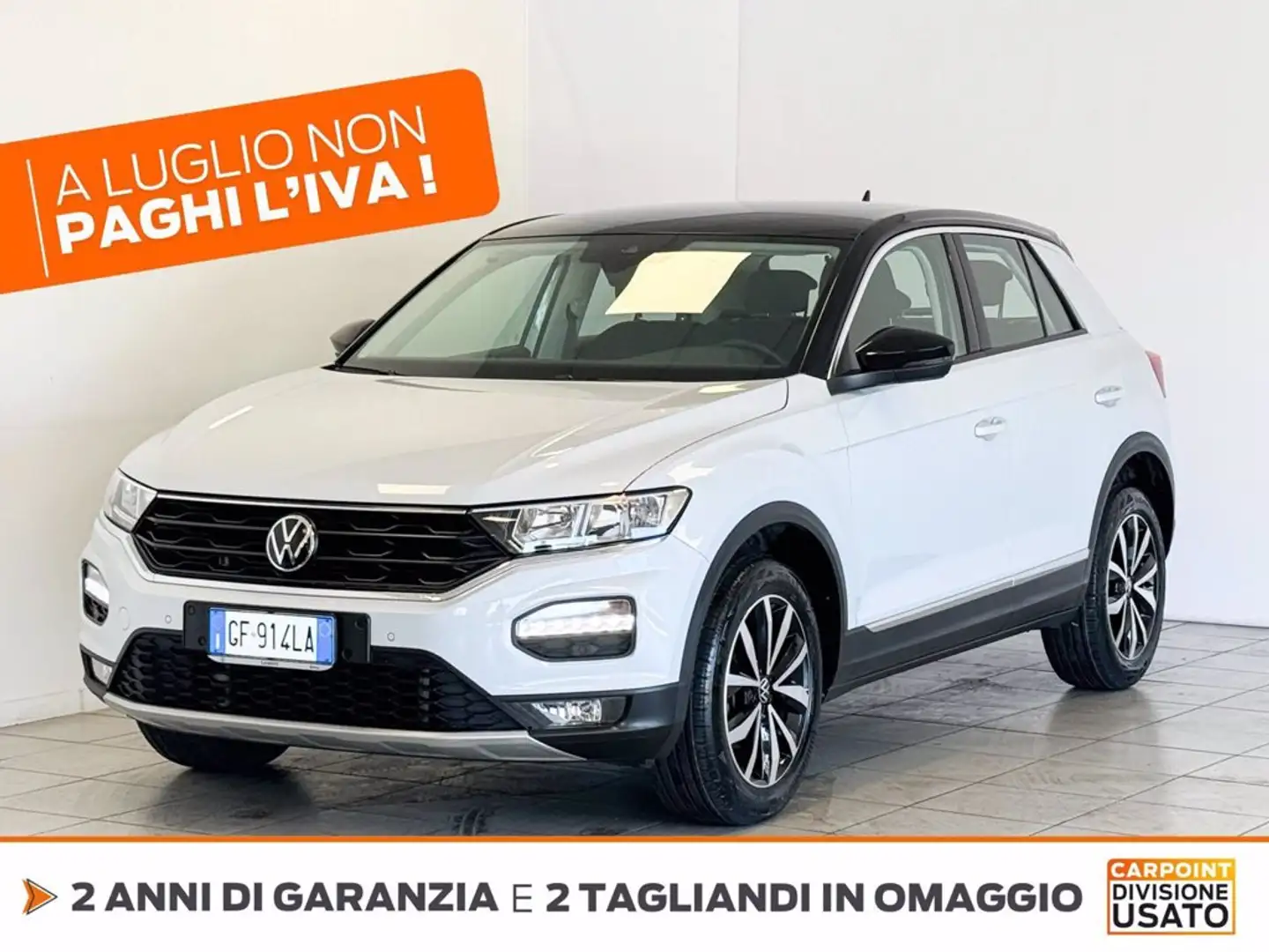 Volkswagen T-Roc 1.5 tsi sport Grigio - 1