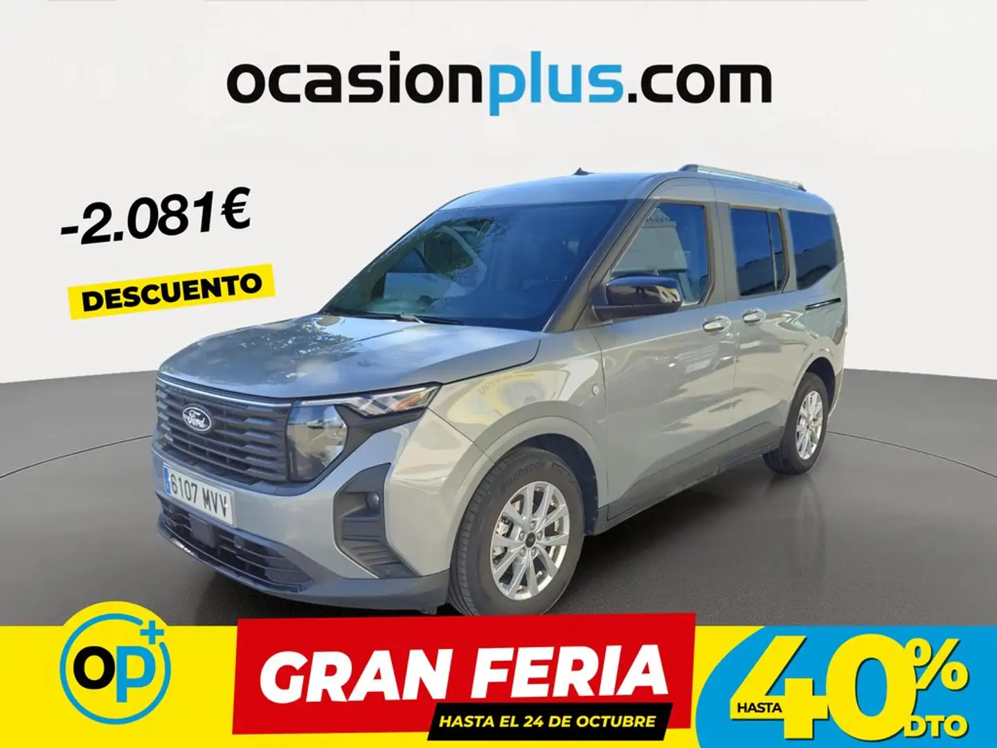Ford Tourneo Courier 1.0 Ecoboost Titanium Gris - 1