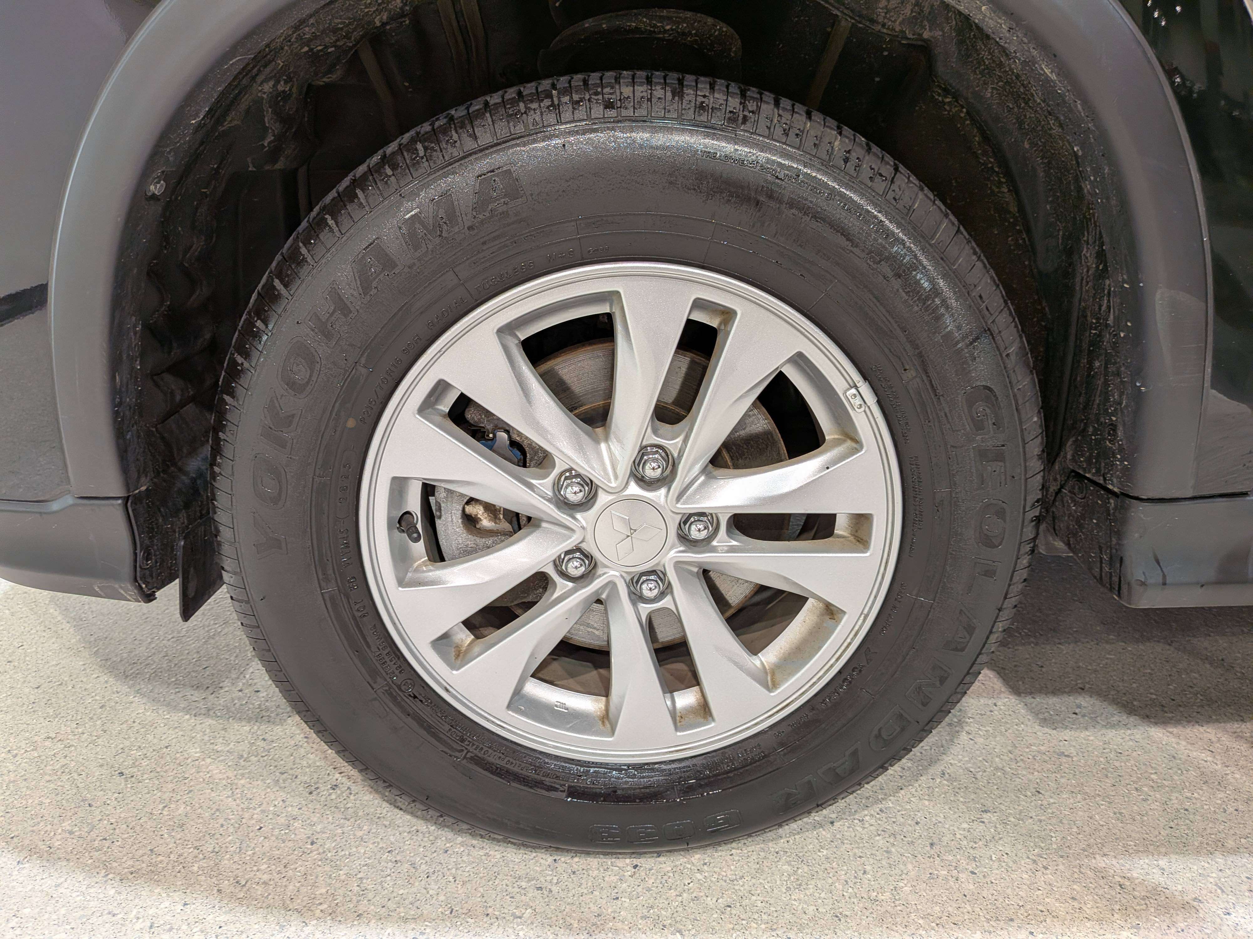 Mitsubishi RVR 2025