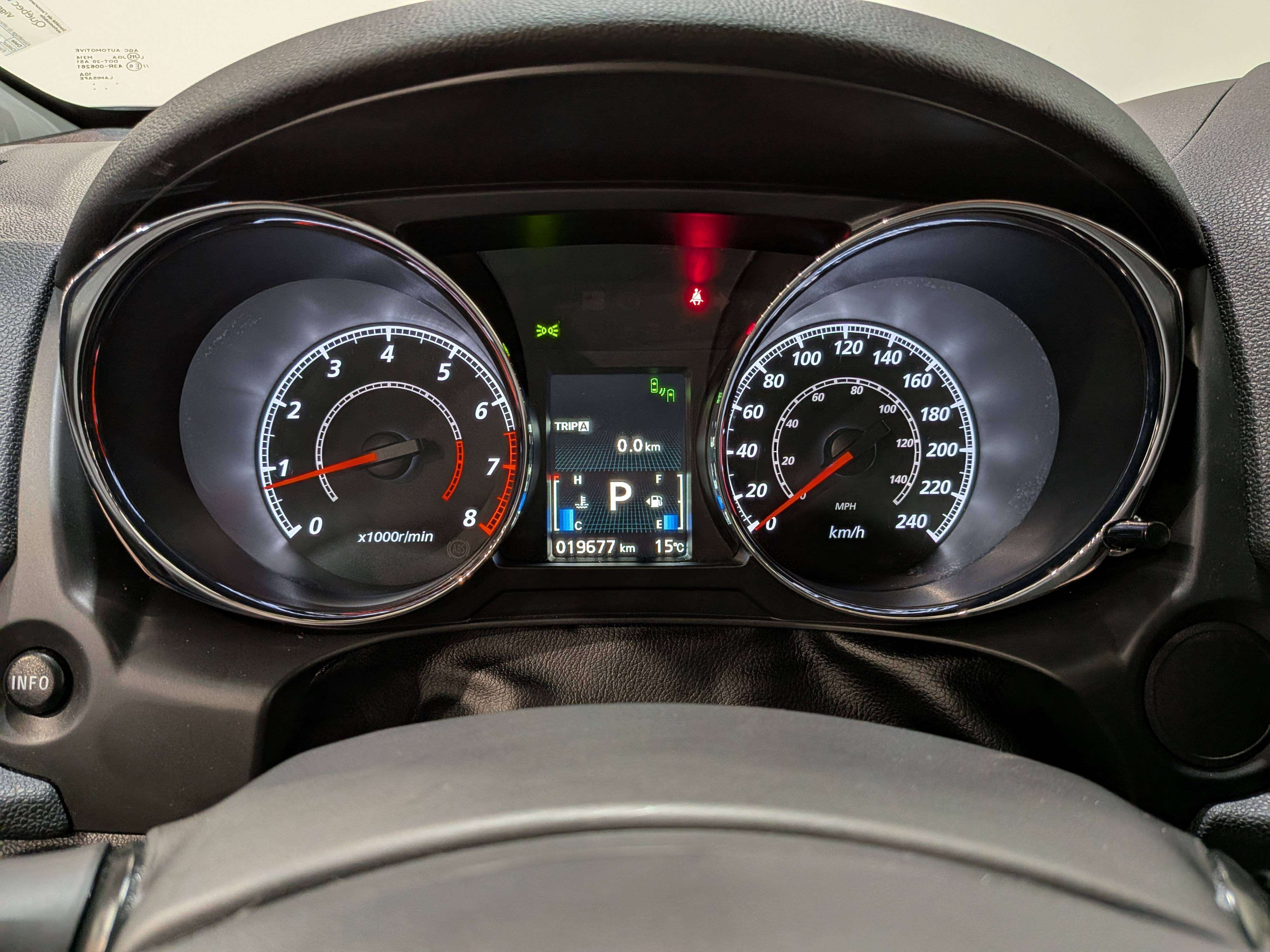 Mitsubishi RVR 2025