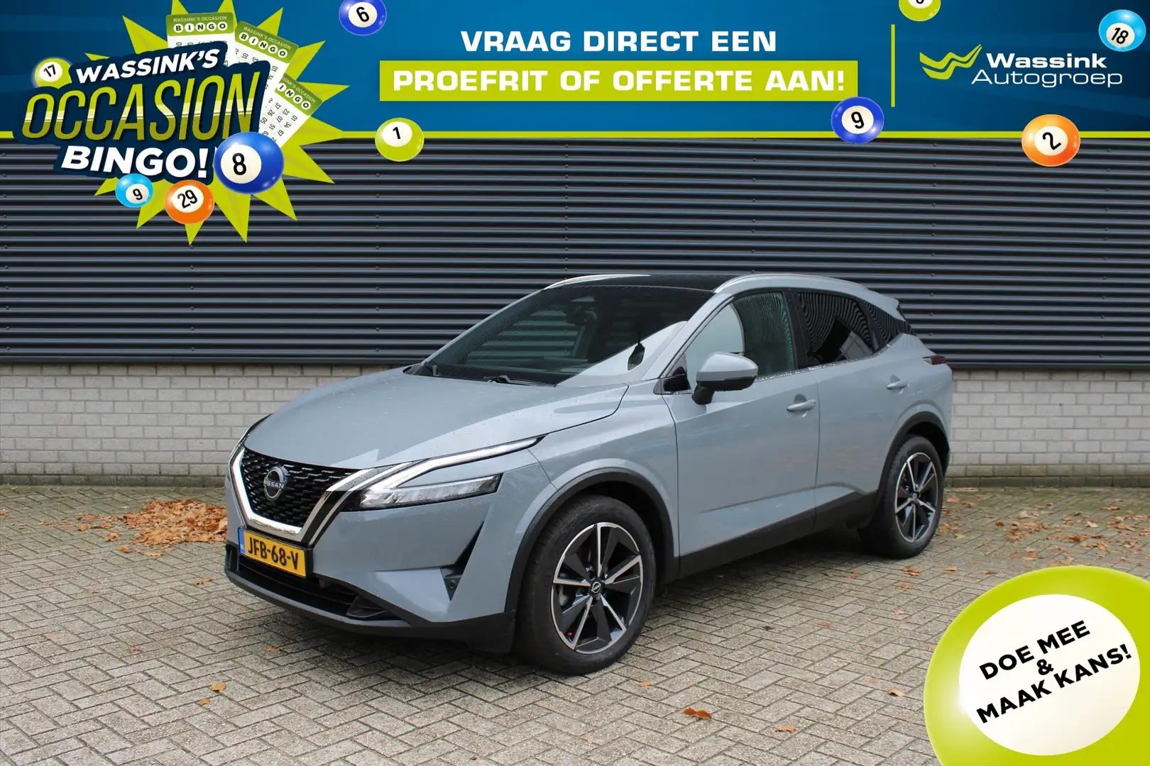 Nissan Qashqai I Business Design Mild-Hybrid 158pk Xtronic 4WD I Gris - 1