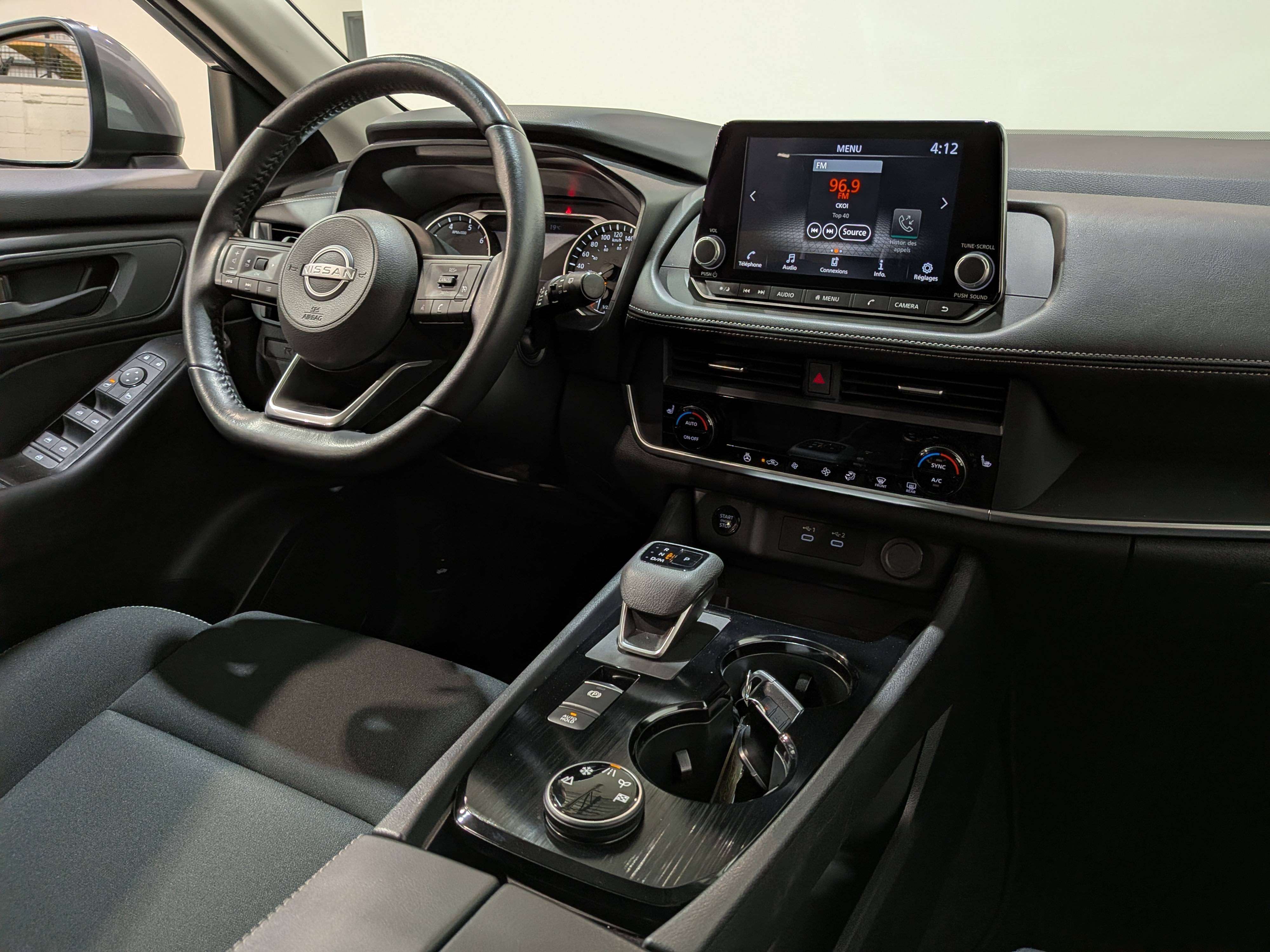 Nissan Rogue 2024
