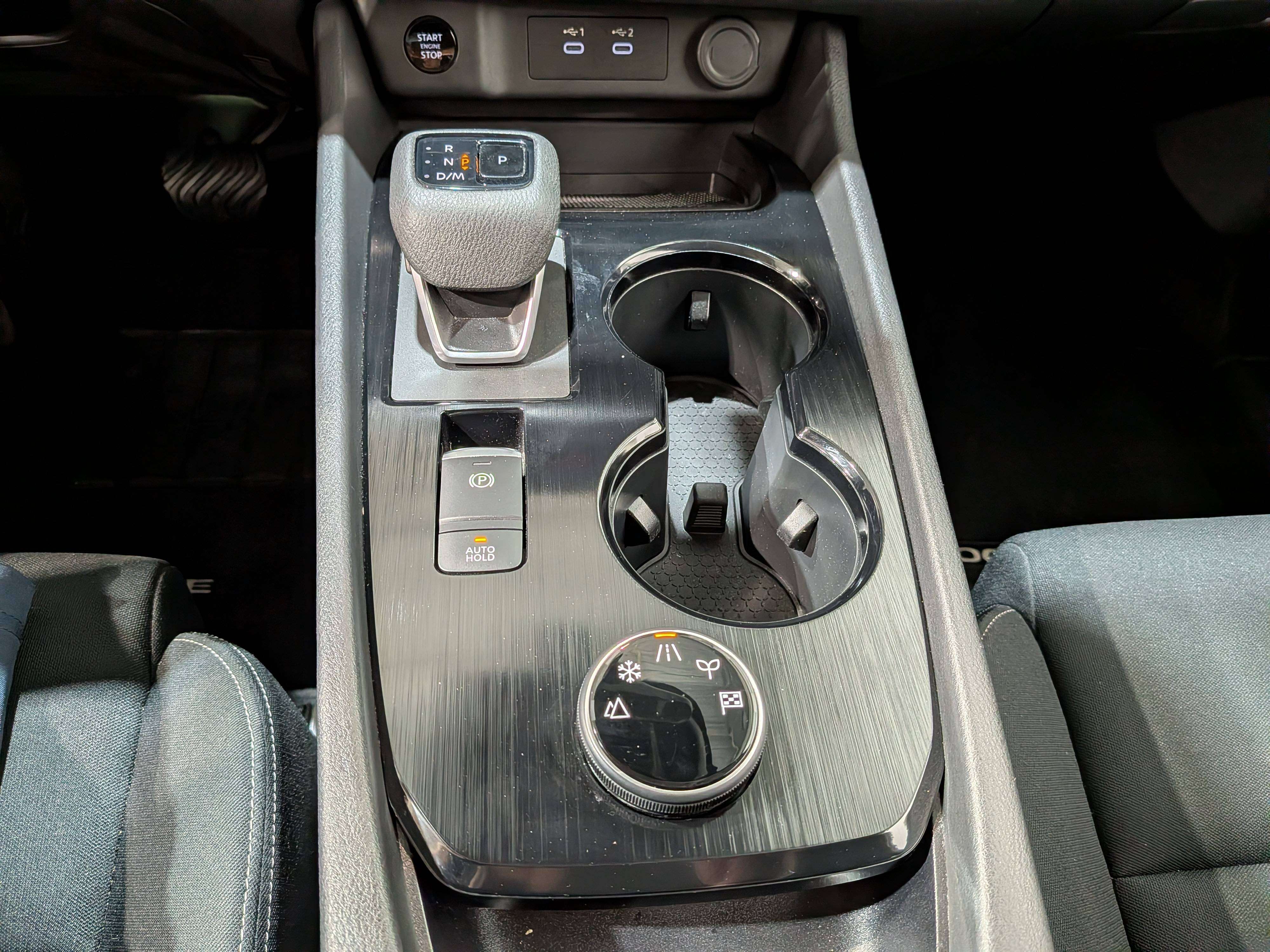 Nissan Rogue 2024