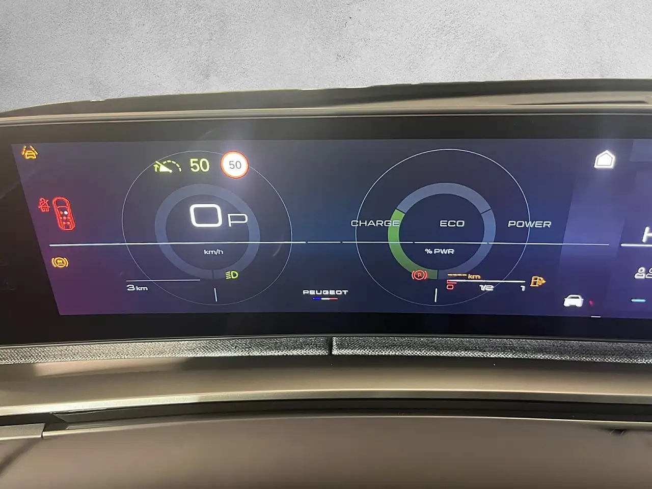 Peugeot 5008 GT EXCLUSIVE Hybrid 145 e-DCS6 10
