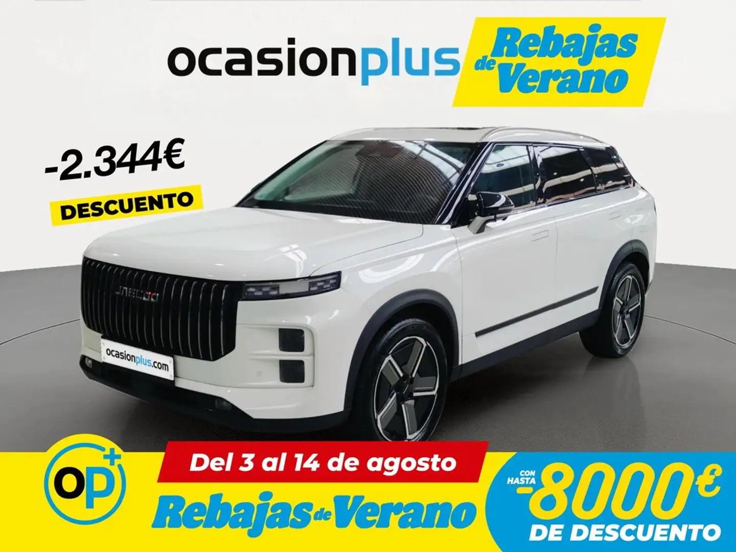 Jaecoo J7 1.6 Select 4x2 Blanco - 1
