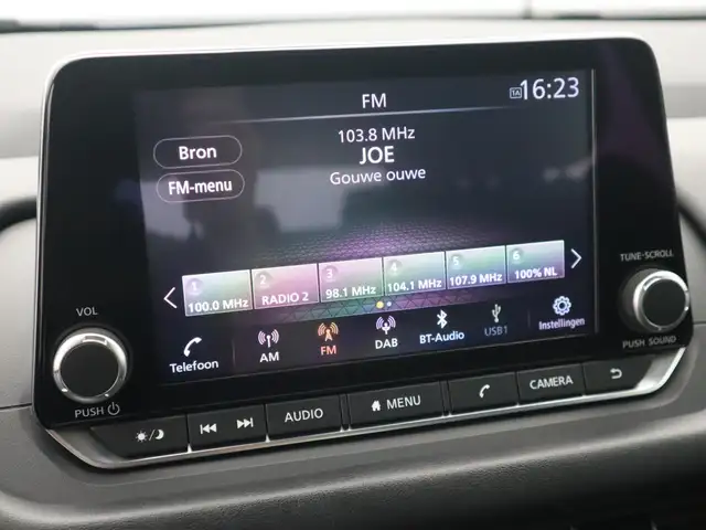 Nissan Qashqai view 10