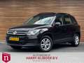 Volkswagen Tiguan 2.0 TDI Sport&Style Navi / Panoramadak / Trekhaak Paars - thumbnail 1