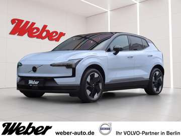 Single Motor Extended Range Ultra *indigo*