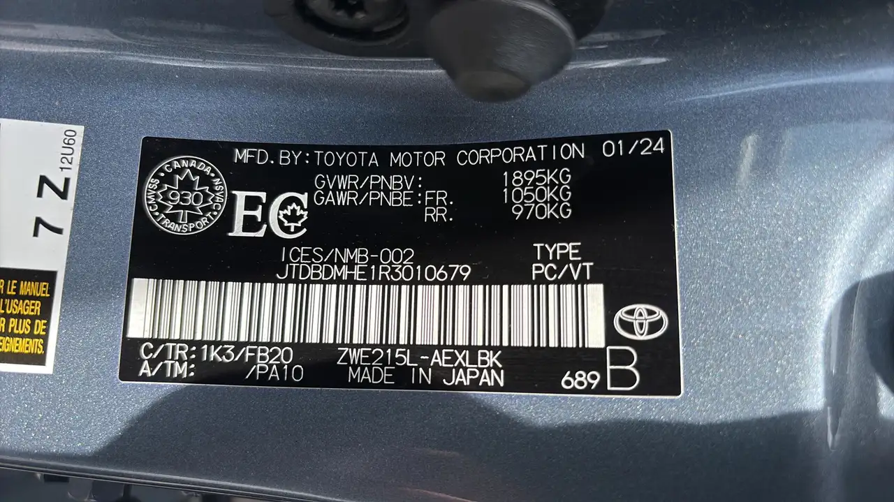 Toyota Corolla снимка Toyota Corolla