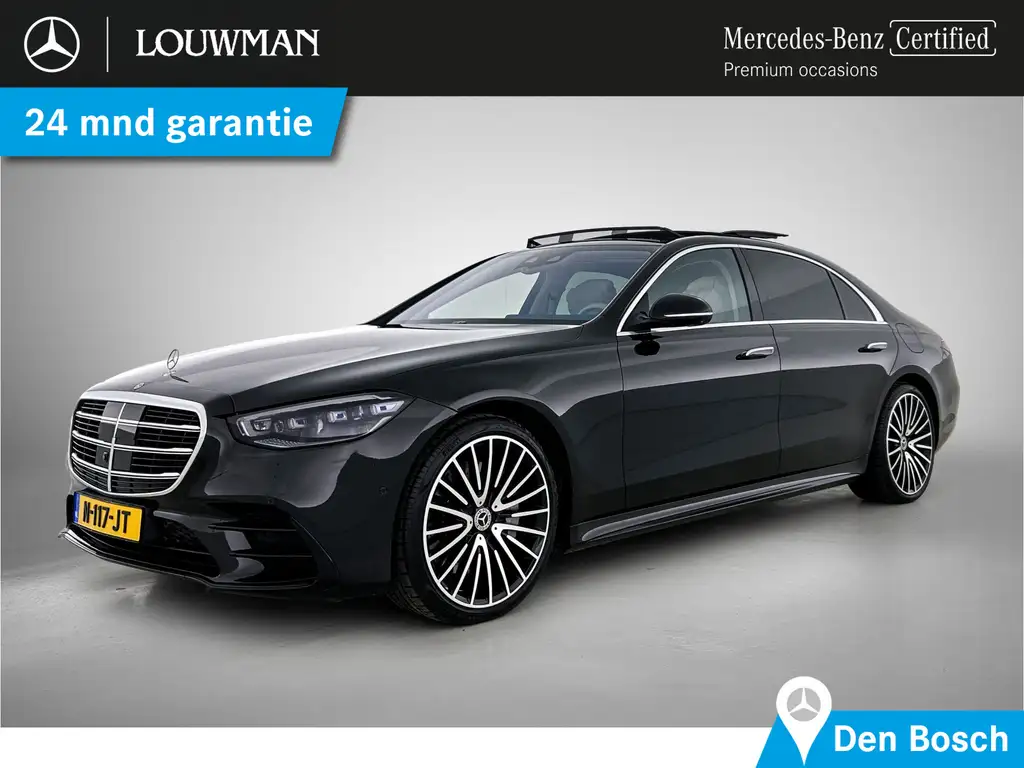 Mercedes-Benz S 580 2021 из Европы — купить под ключ