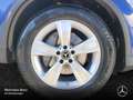 Mercedes-Benz GLC 200 4M PANO+MULTIBEAM+KAMERA+SPUR+TOTW+KEYLESS Bleu - thumbnail 6