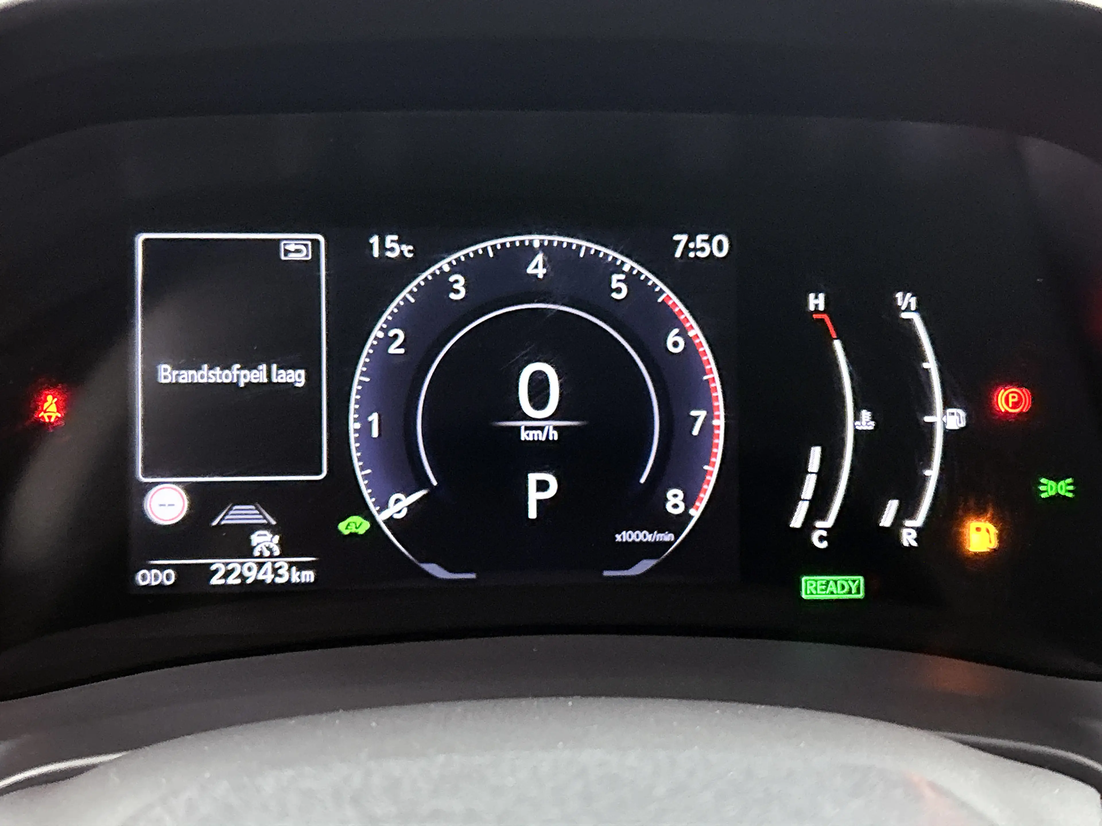 Lexus LBX 2WD | Apple Carplay/Android Auto | Achteruitrijcam — photo 5