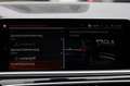 BMW X7 xDrive 40 i M Sport/7-SITZ/PANO/LASER/22"/ACC Schwarz - thumbnail 23