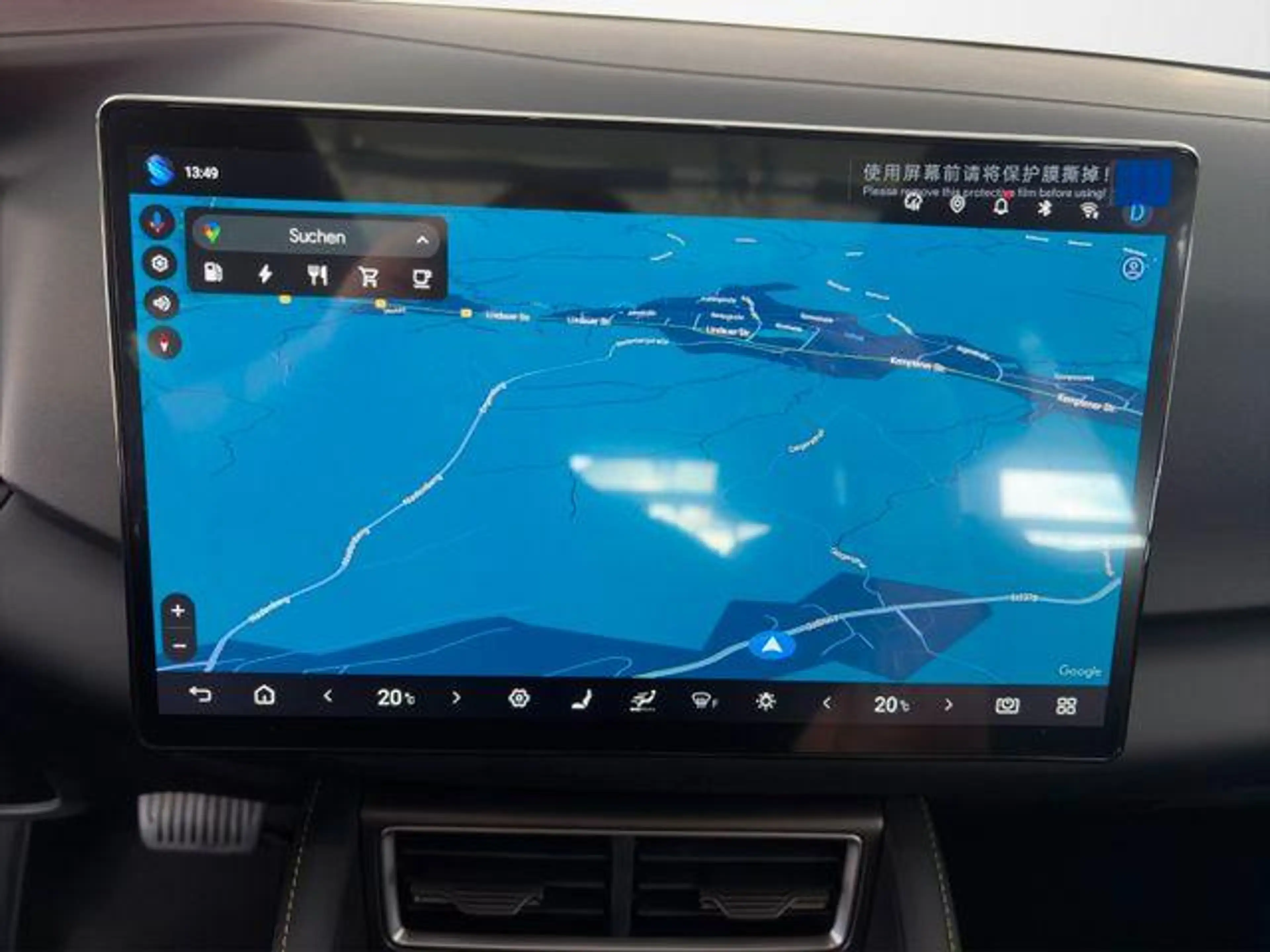 BYD Atto 2 DM-i Boost /PANO/SHZ/SOFORT 156 kW (212 PS), Au... — photo 15
