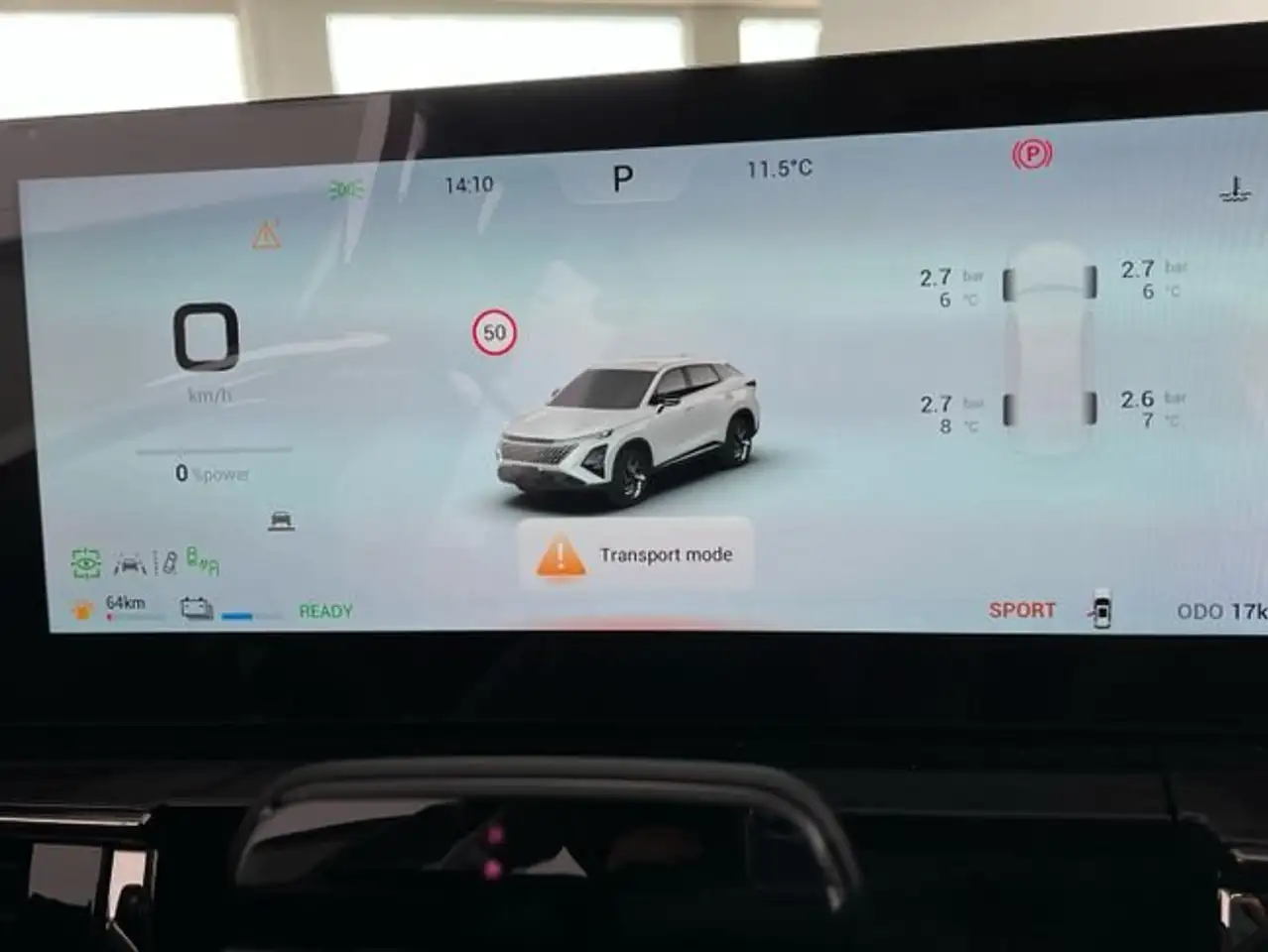 OMODA 5