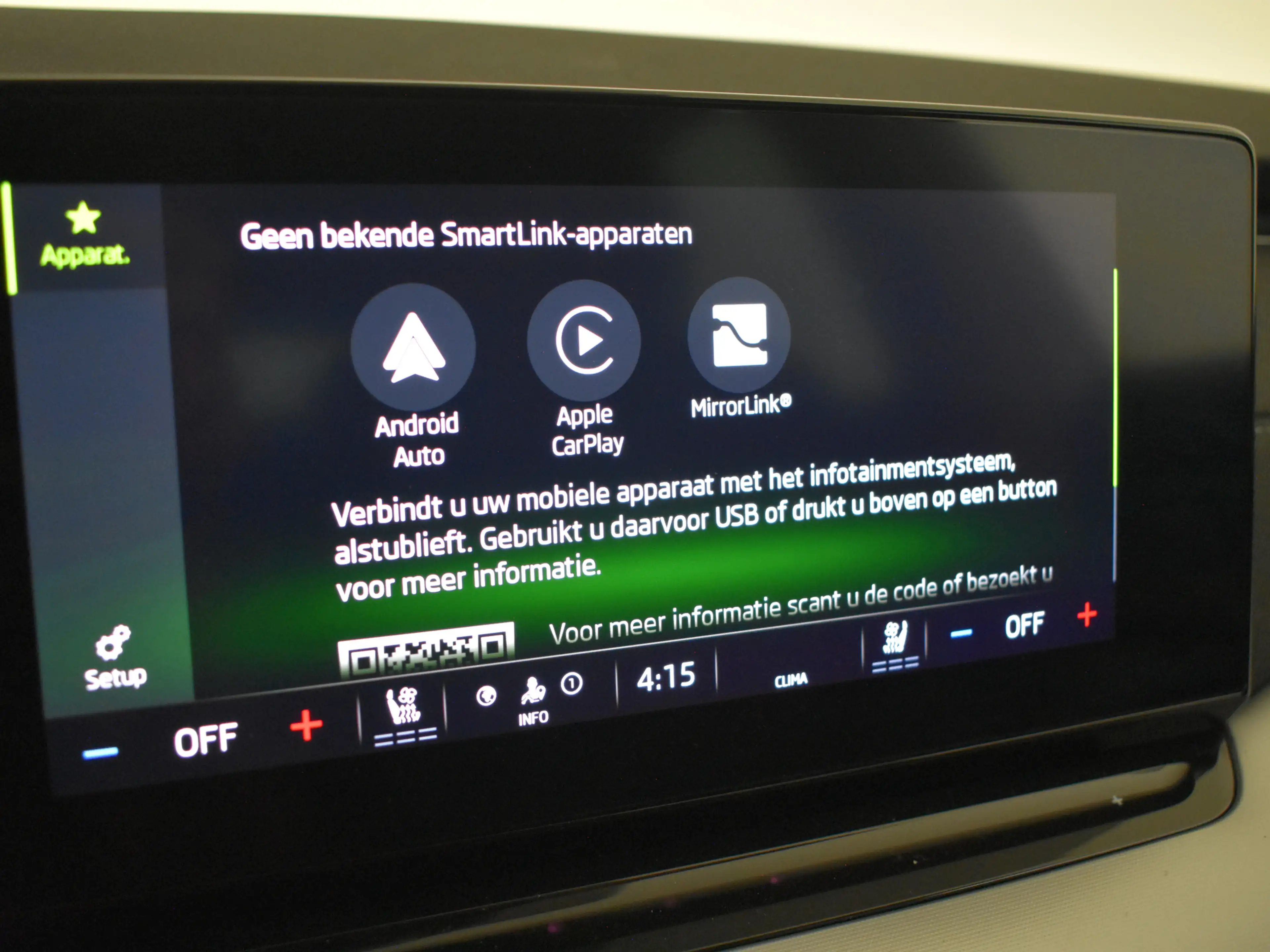 Skoda Octavia Combi 1.4 TSI iV PHEV Style 245pk | Stoelventilati — photo 9