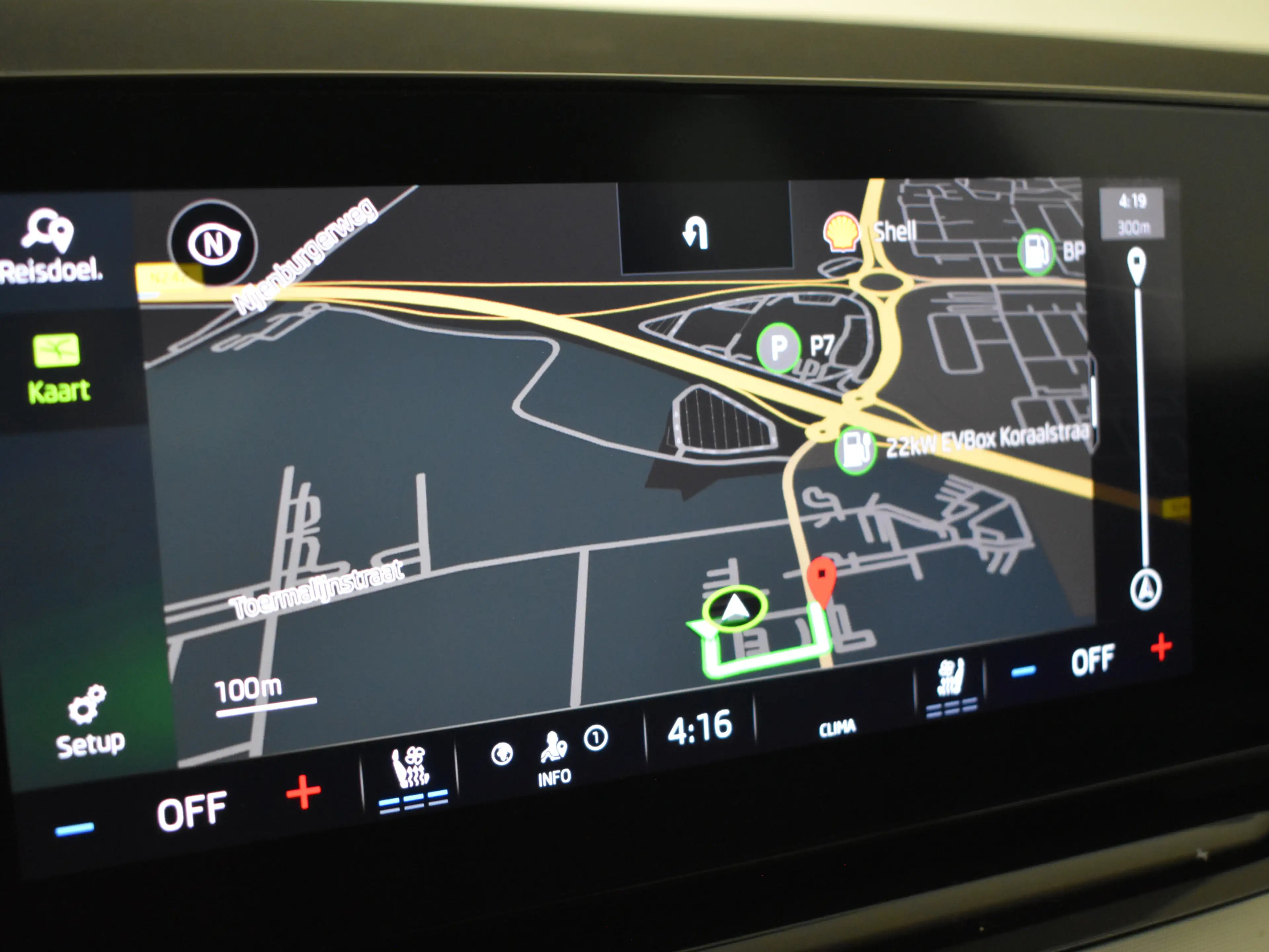 Skoda Octavia Combi 1.4 TSI iV PHEV Style 245pk | Stoelventilati — photo 8