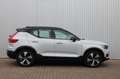 Volvo XC40 Recharge P8 AWD R-Design, Google services | Achter Grijs - thumbnail 4