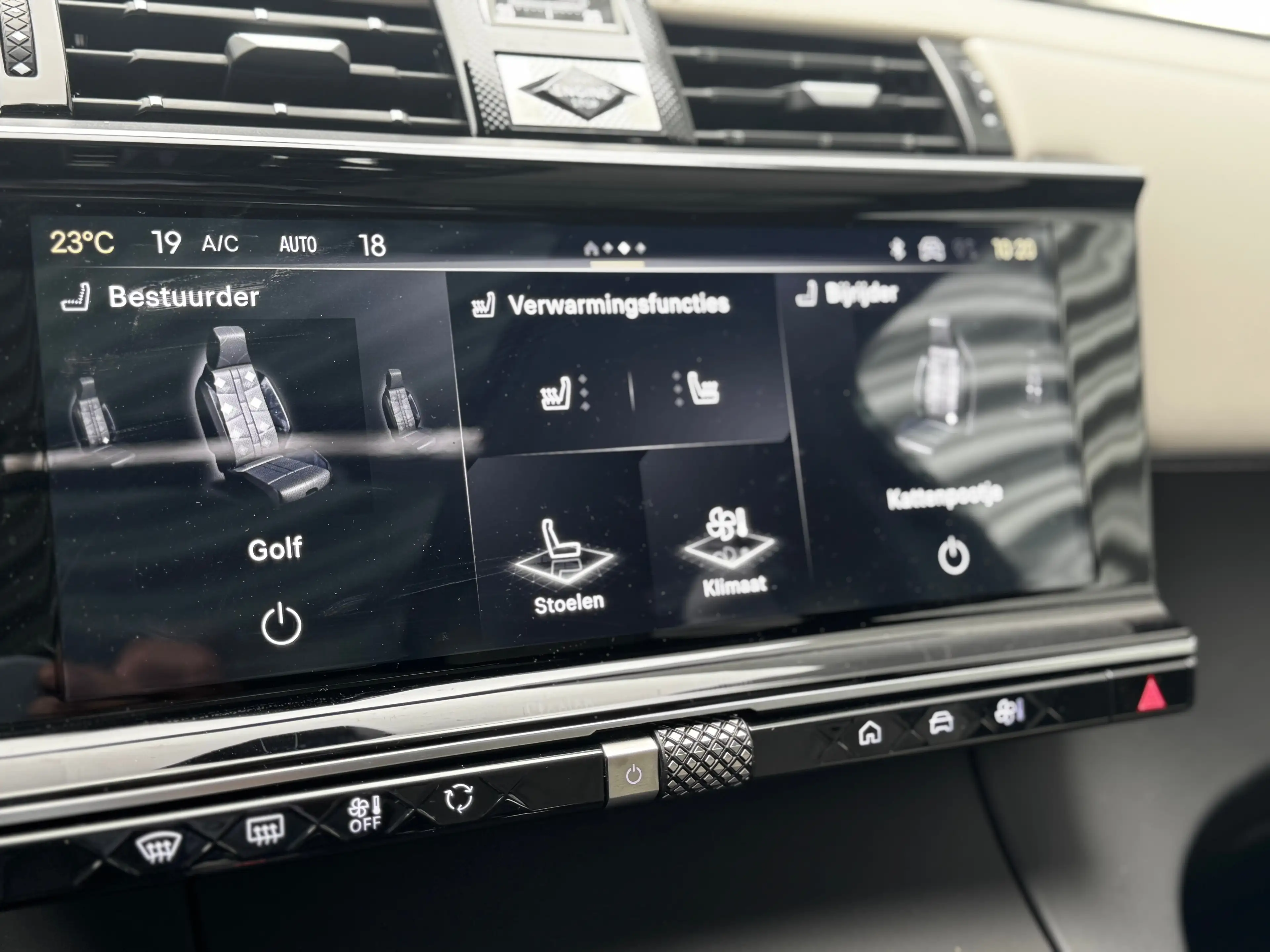 DS Automobiles DS 7 E-TENSE 225PK ESPRIT DE VOYAGE SOH 99,75% / NAVI / — photo 36