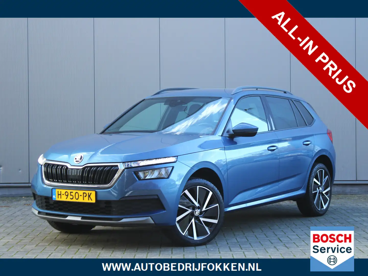 Skoda Kamiq 1.0 TSI 115pk DSG Automaat Sport Business | Apple Blau - 1