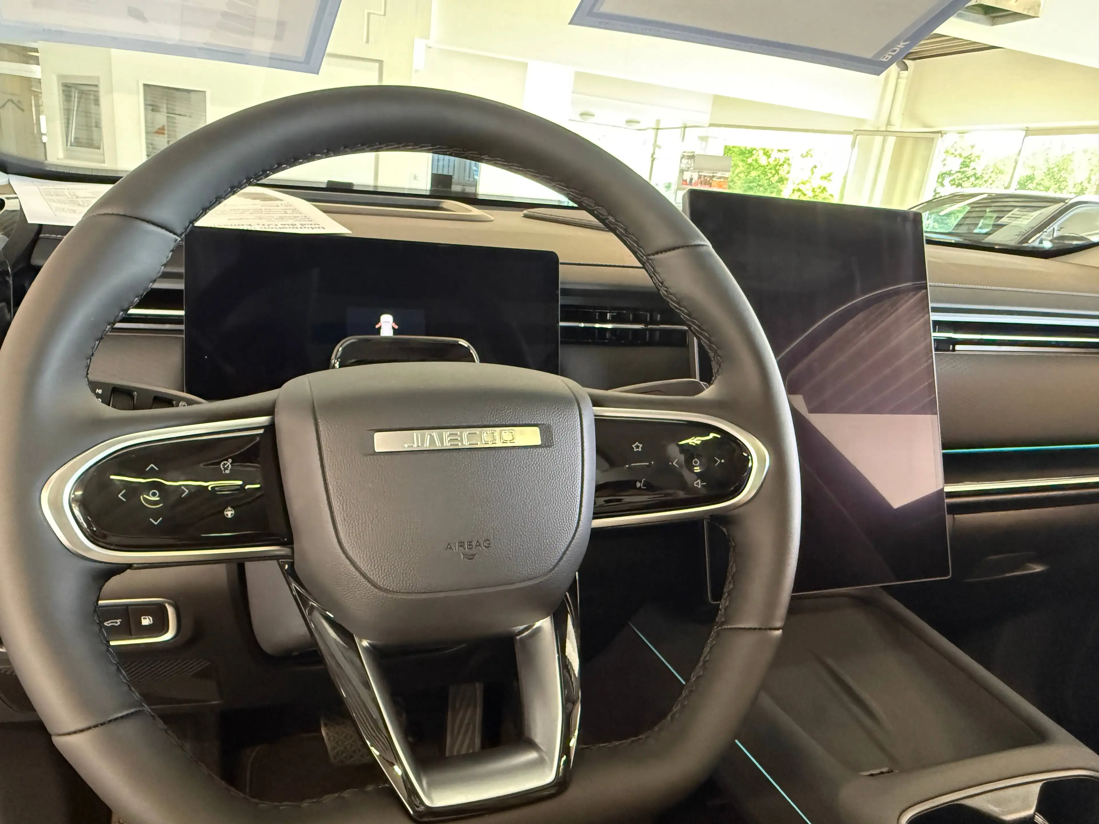 Jaecoo J7 Select Plug-In Hybrid Förderung bis 4500€ — photo 8