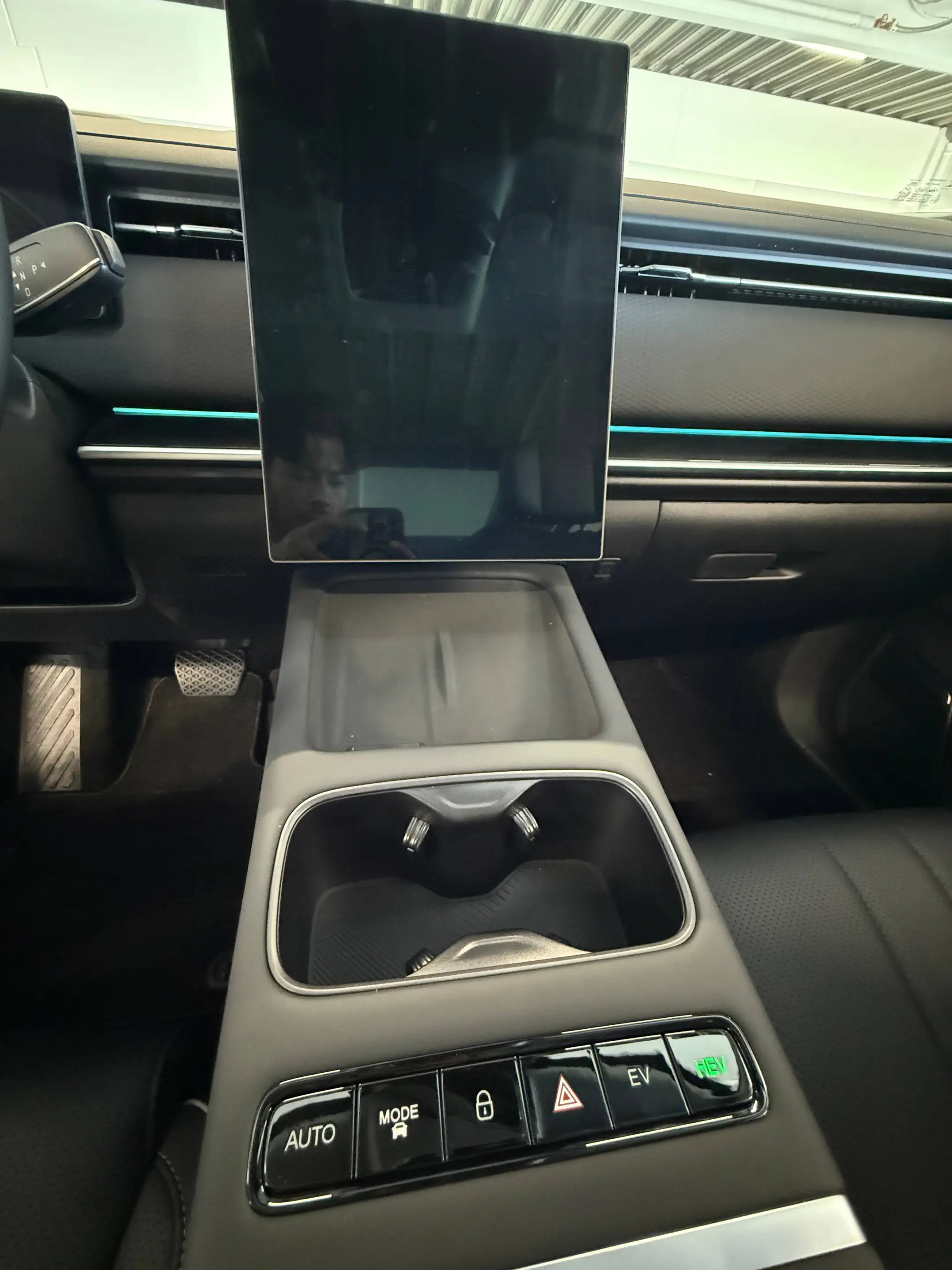 Jaecoo J7 Select Plug-In Hybrid Förderung bis 4500€ — photo 10