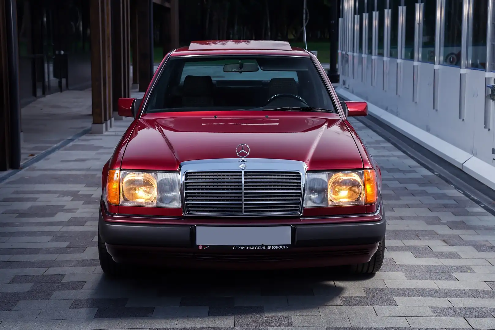 Mercedes-Benz E 230 Sportline - 1