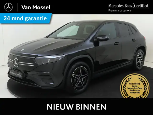 Mercedes-Benz EQA 250 AMG Line 67 kWh / AMG/ Night/ Sfeerverlichting