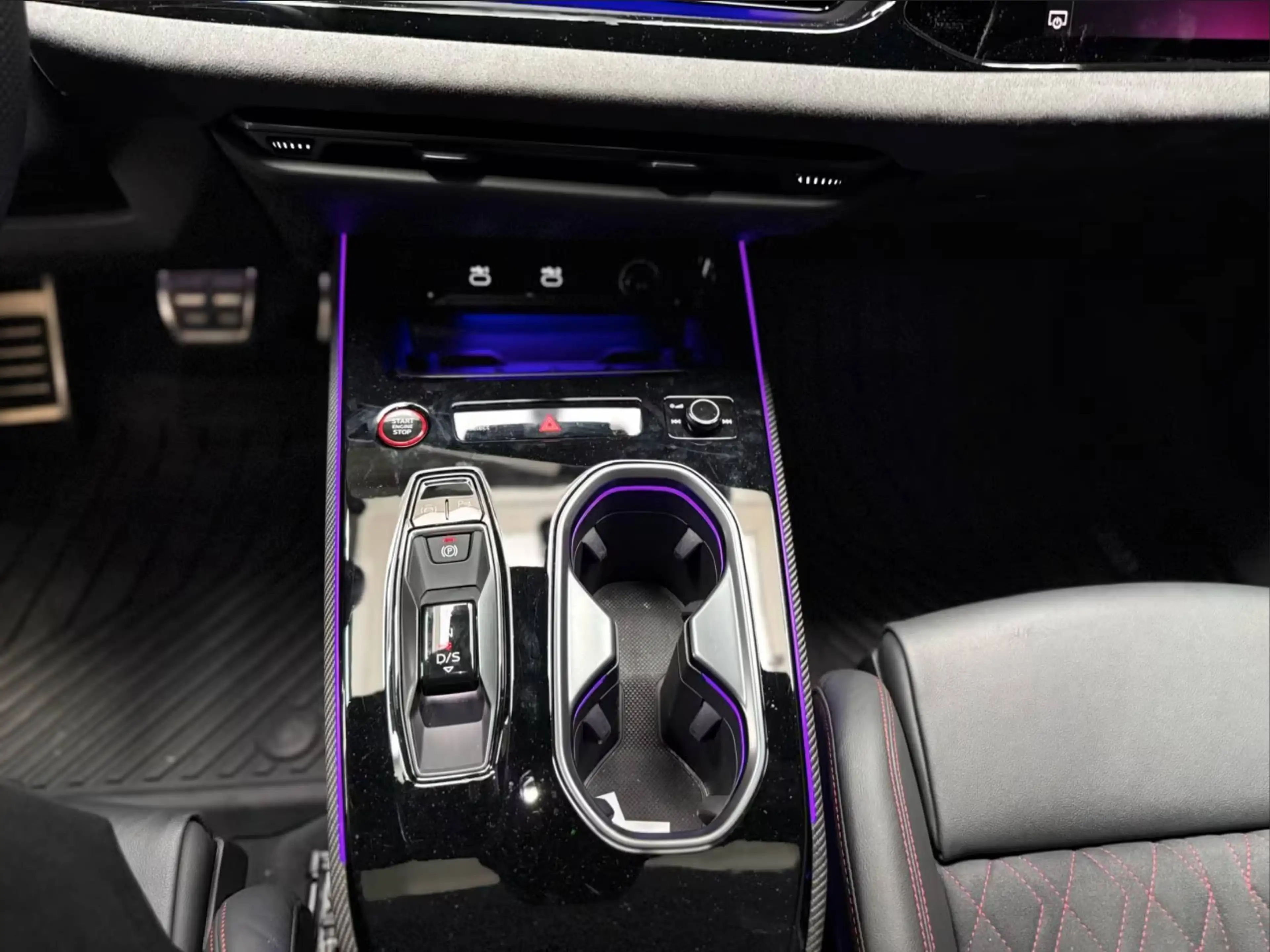 Audi A6 2.0 TDI 150 kW — photo 11