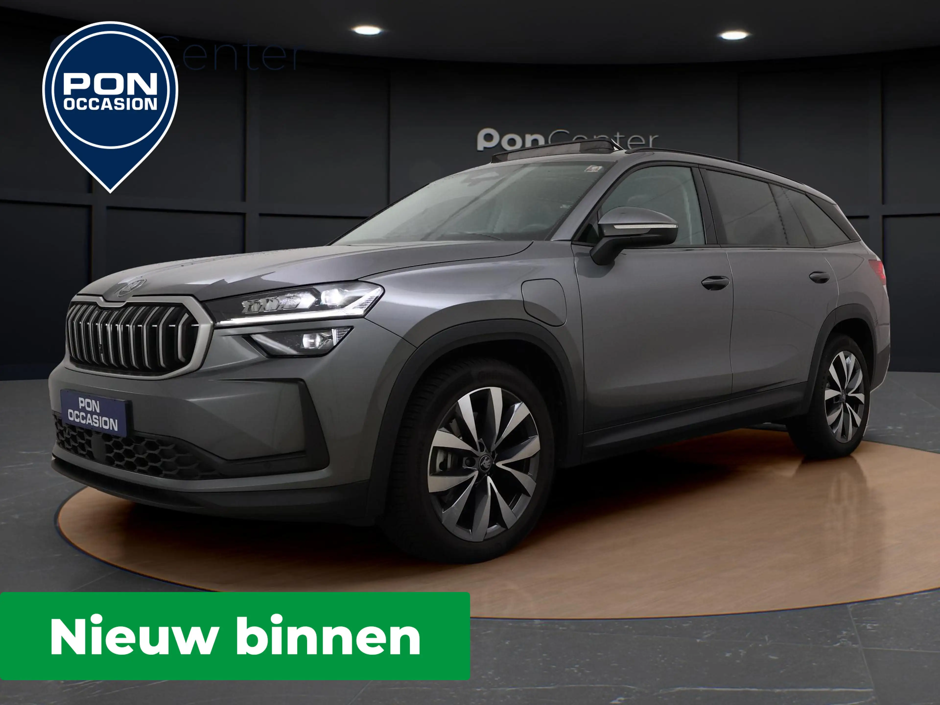 Skoda Kodiaq 1.5 TSI PHEV Sportline | Pano Dak | Trekhaak | Cam