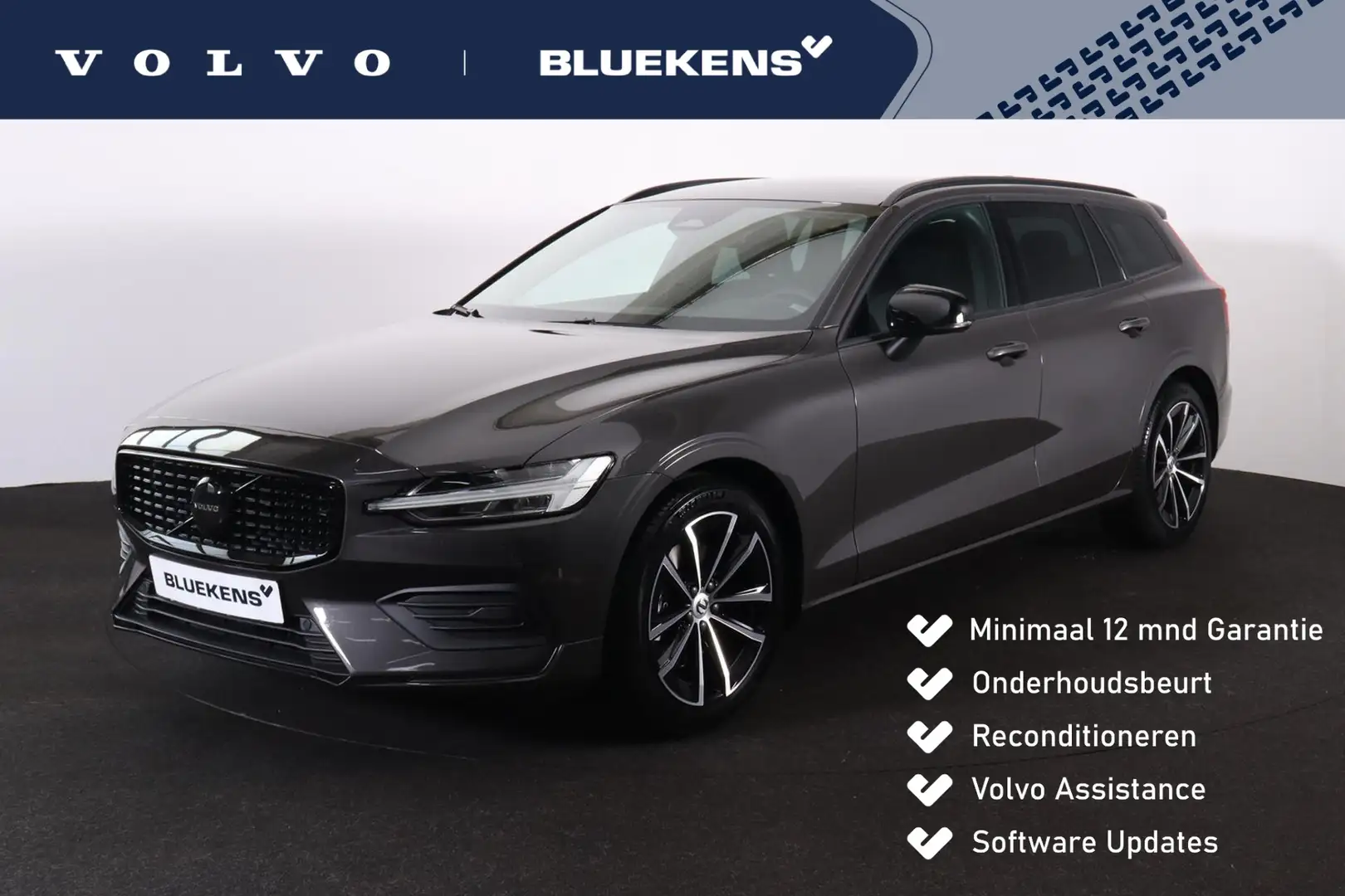 Volvo V60 B4 Essential Edition - IntelliSafe Assist & Surrou Grijs - 1