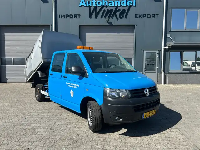 Volkswagen Transporter 2.0 TDI L2H1 DC KIPPER