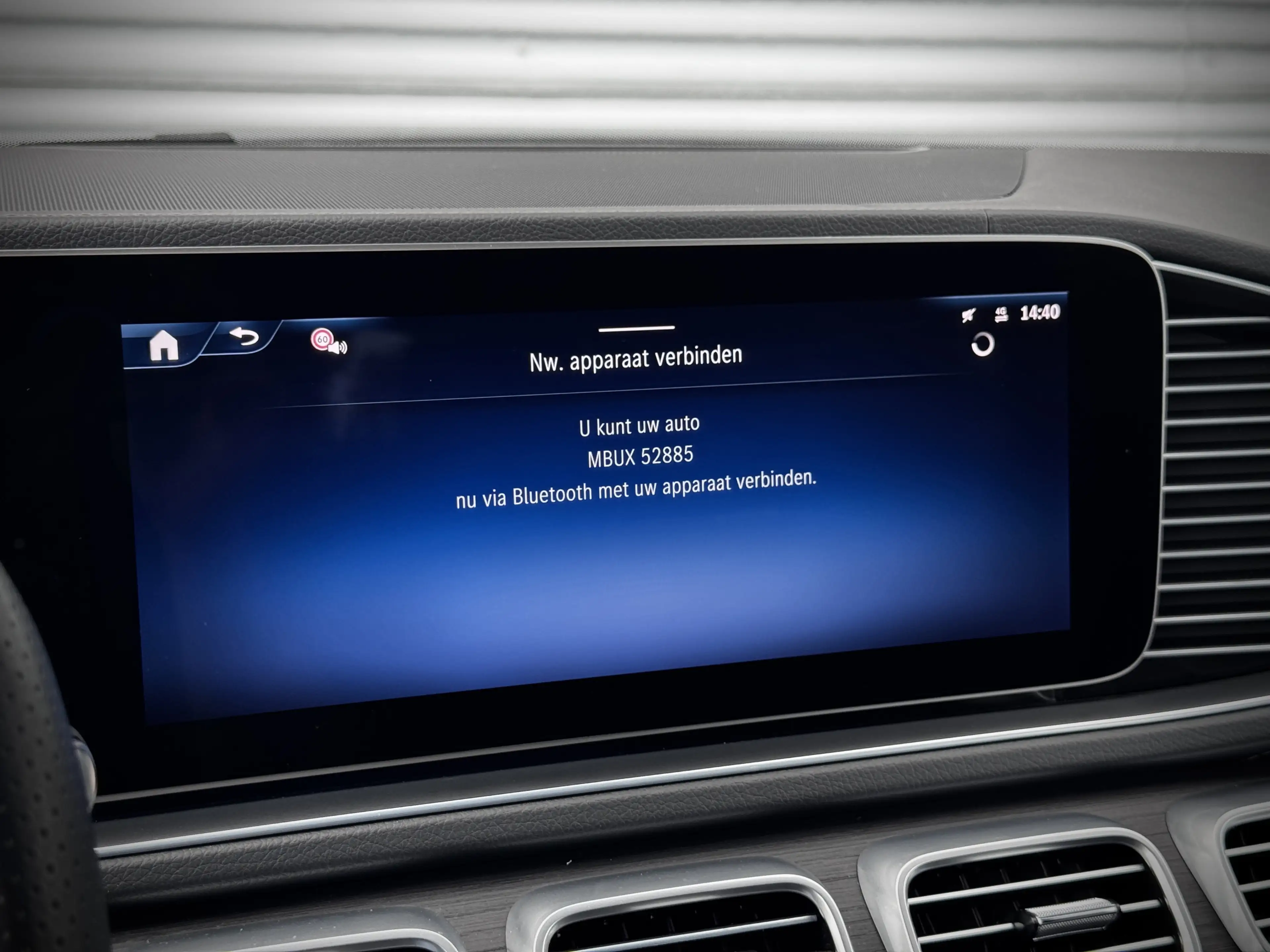 Mercedes-Benz GLE 53 AMG Hybrid e 4Matic | Burmester | Pano | Luchtvering | — photo 23