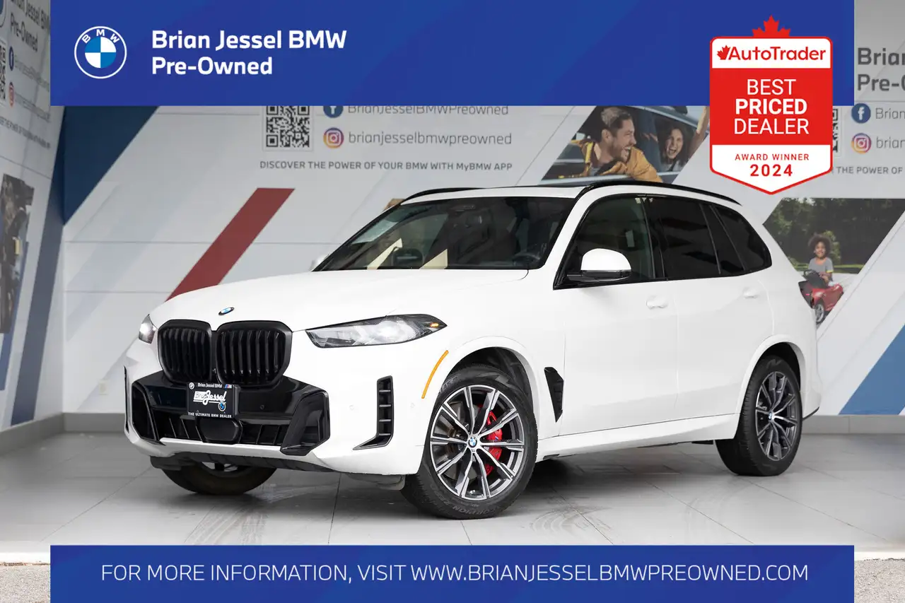2023 BMW X5