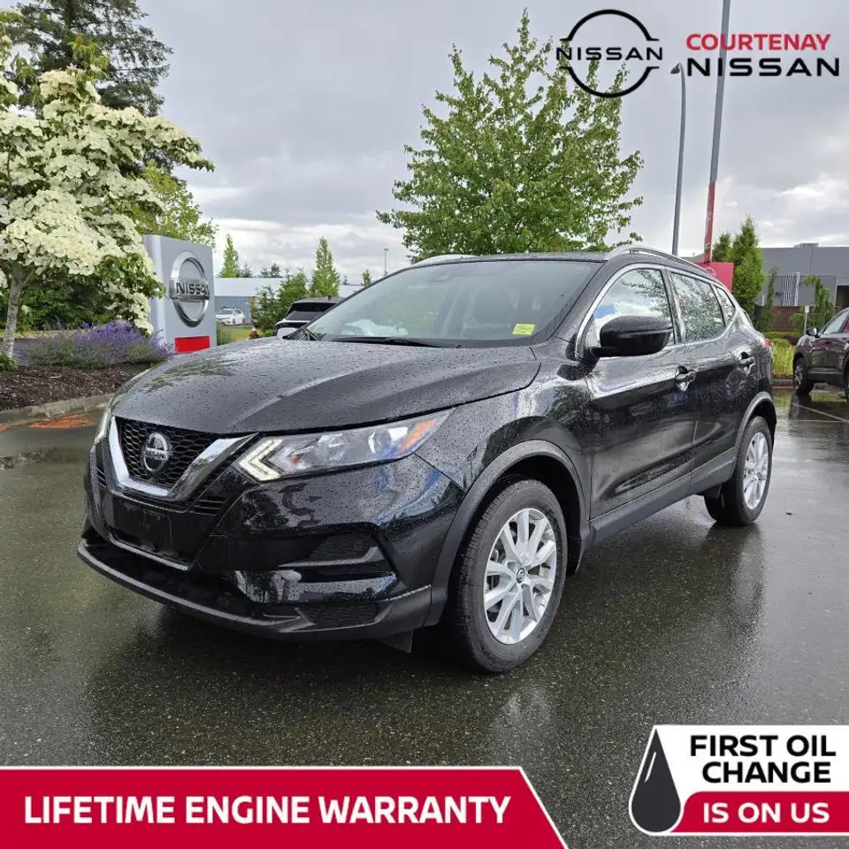 2023 Nissan Qashqai