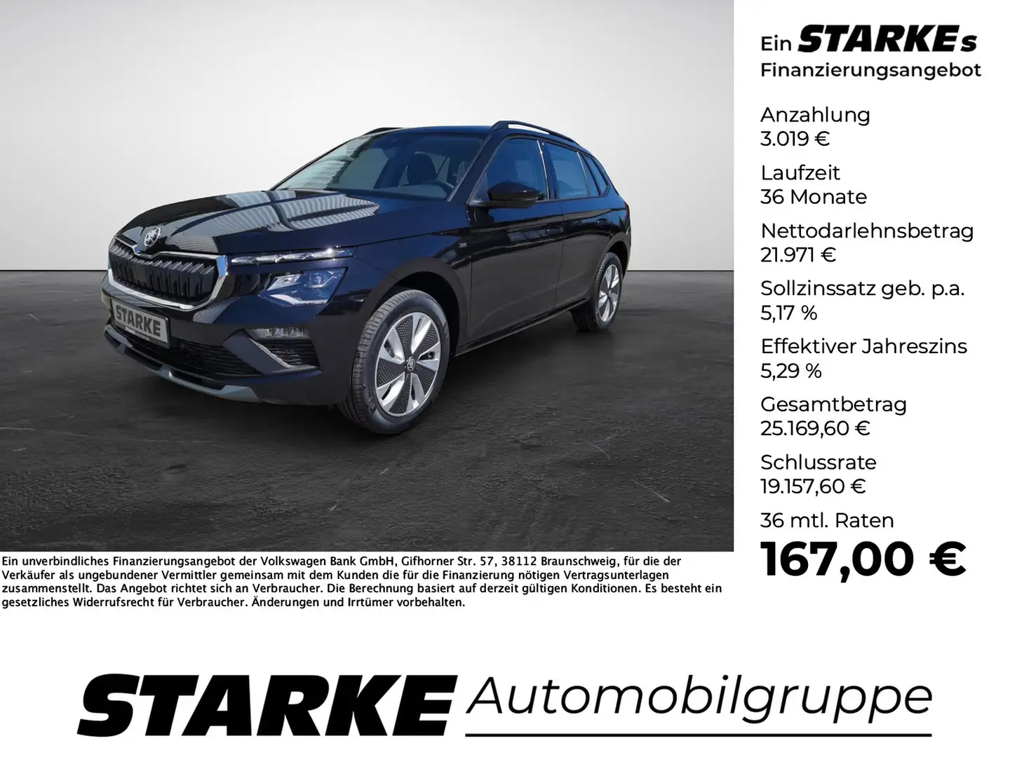 Skoda Kamiq 1.0 TSI Tour Noir - 1