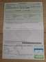 Mitsubishi Colt 1.3 Cleartec CityZ+ Full Option Car Pass Keuring Noir - thumbnail 21