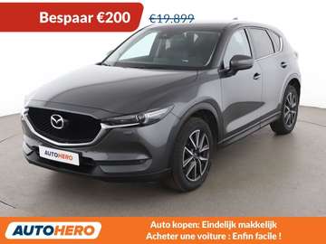 2.0 Exclusive-Line AWD