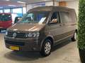 Volkswagen Transporter L2H2 Rolstoelbus Rolstoel voorin Bruin - thumbnail 4